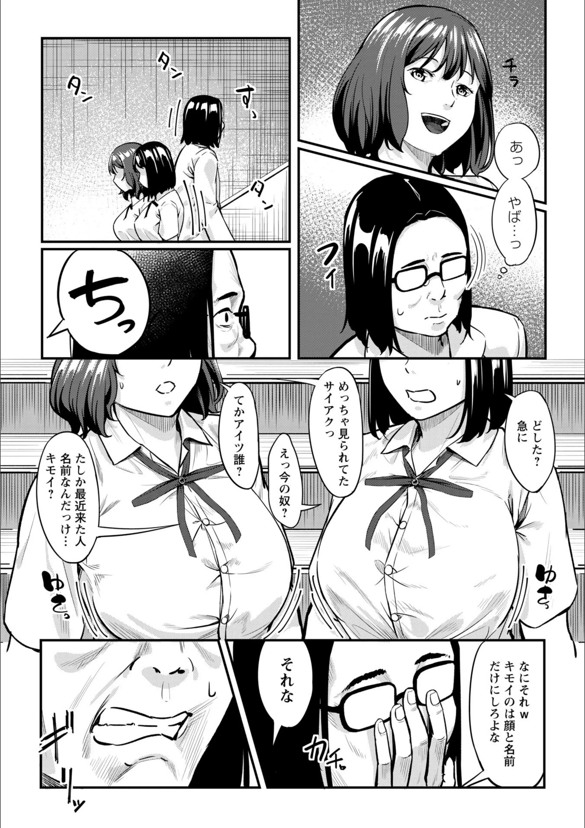 サンプル 6