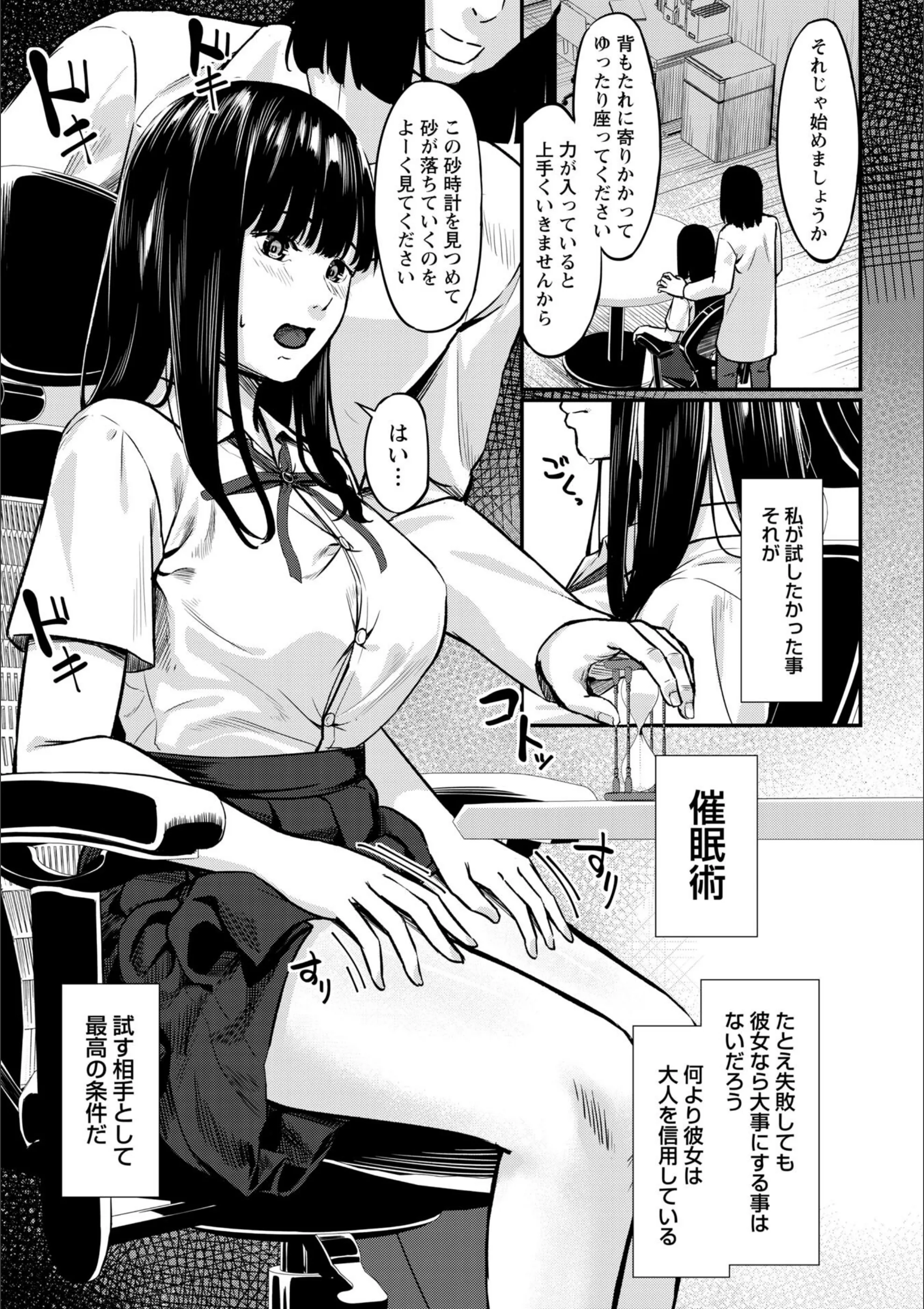 サンプル 11