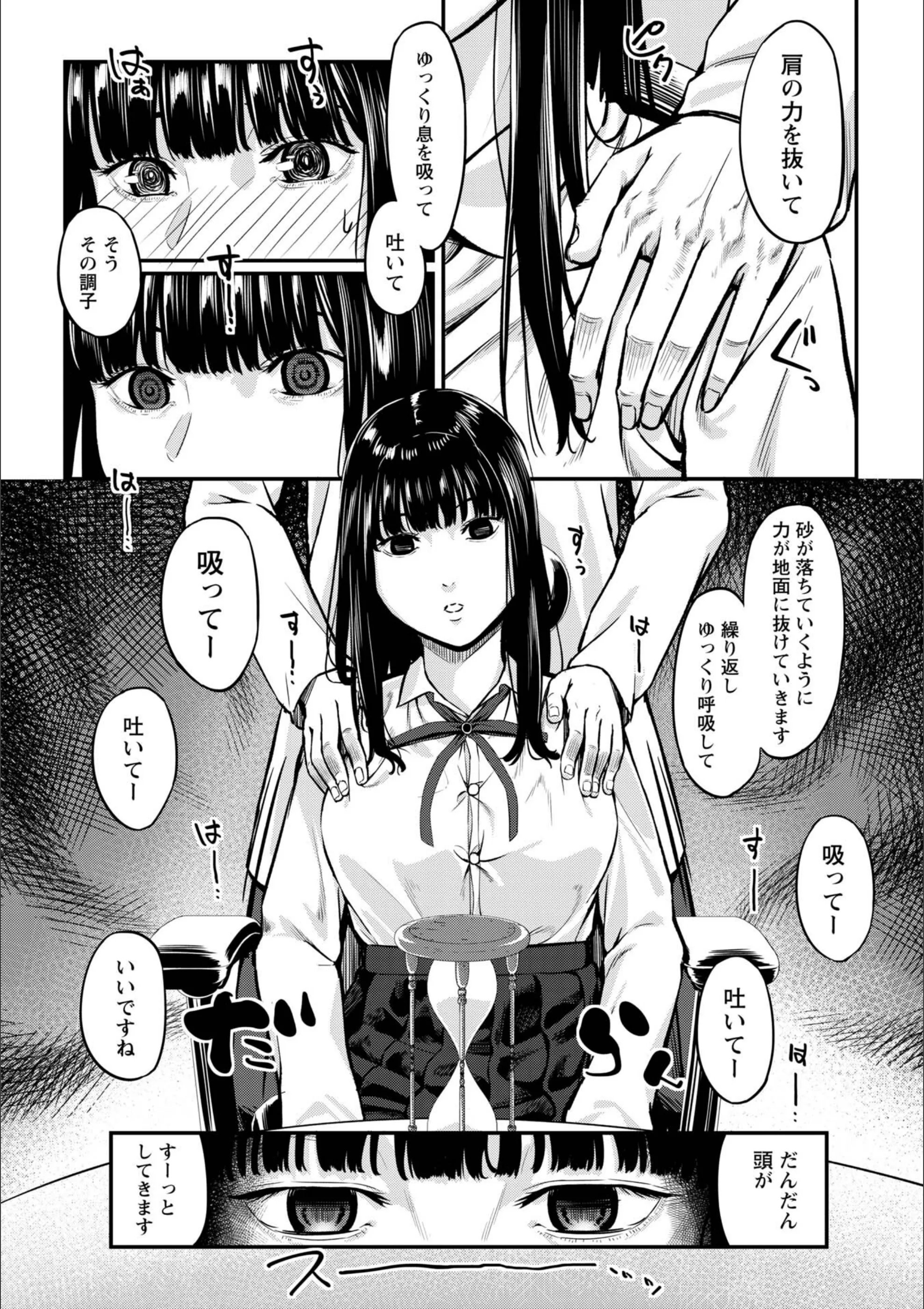 サンプル 12