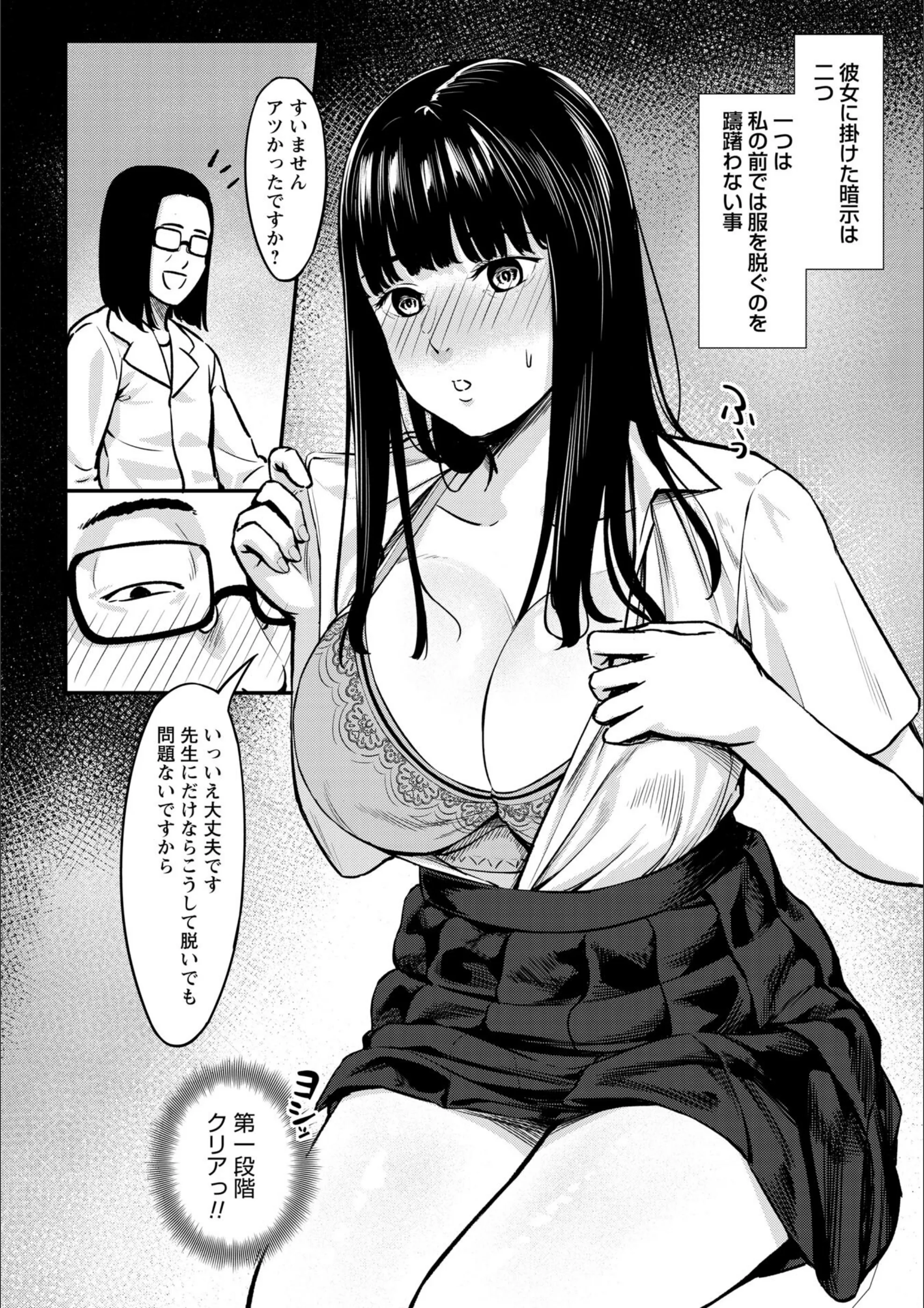 サンプル 14