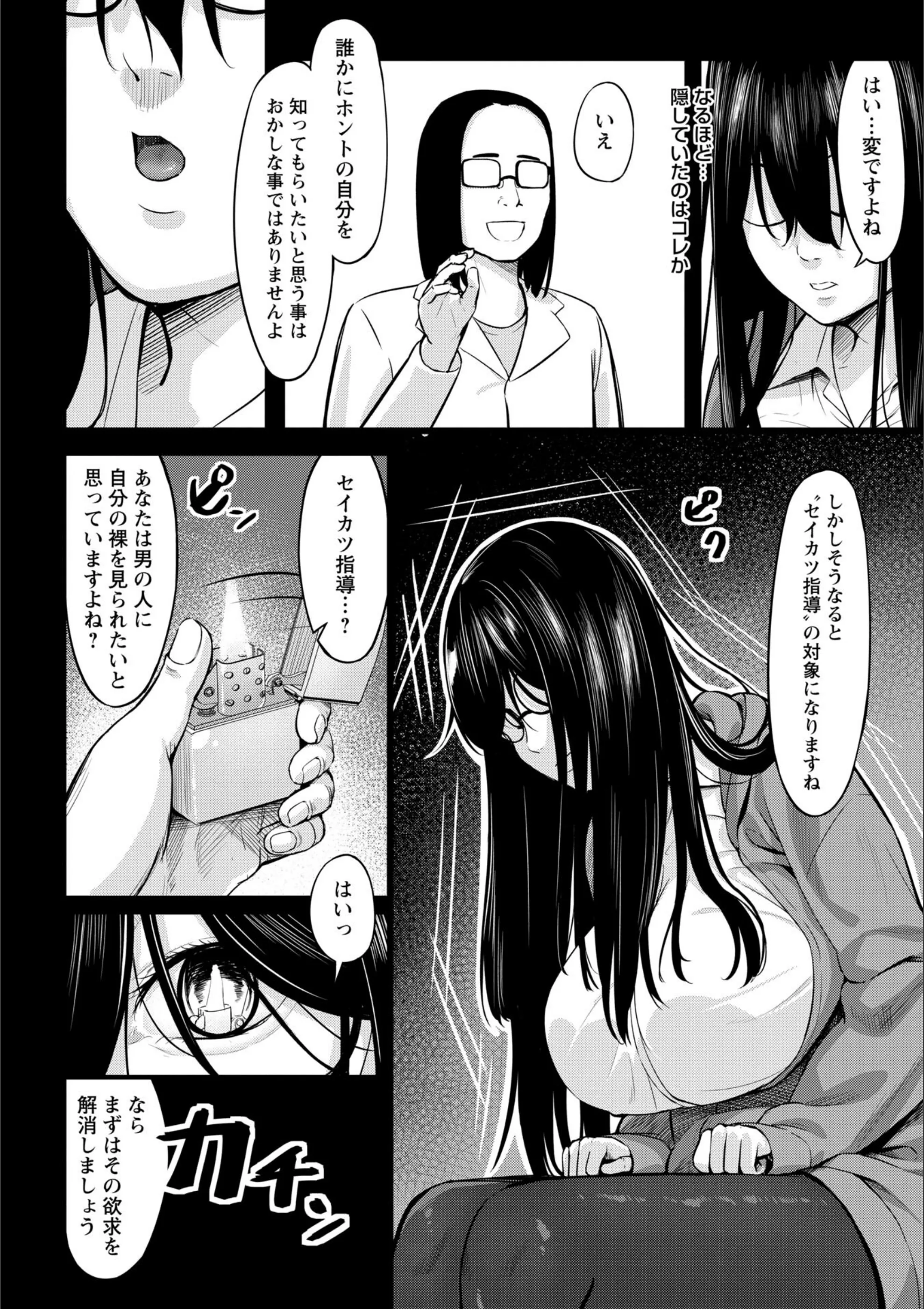 サンプル 30