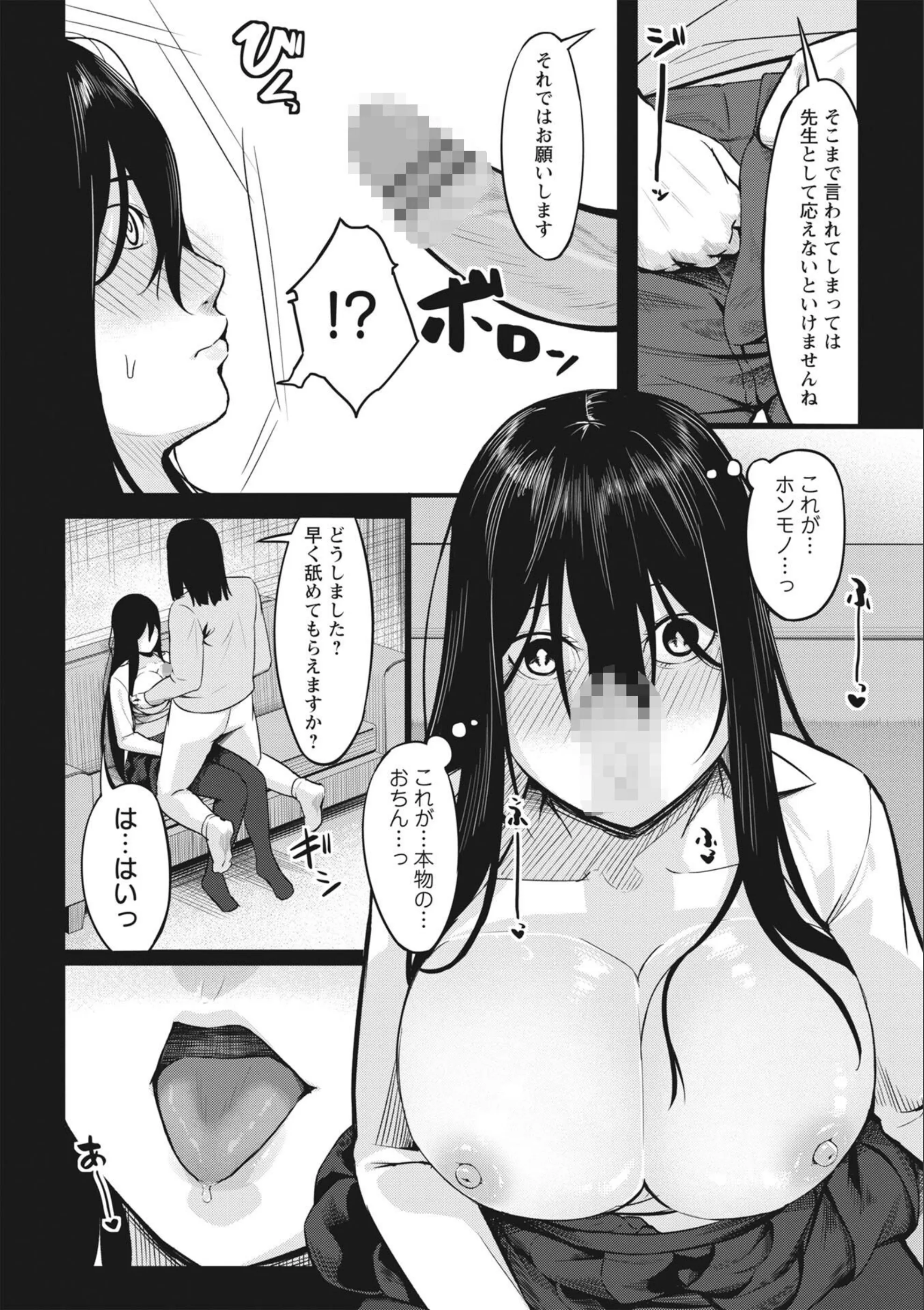 サンプル 35