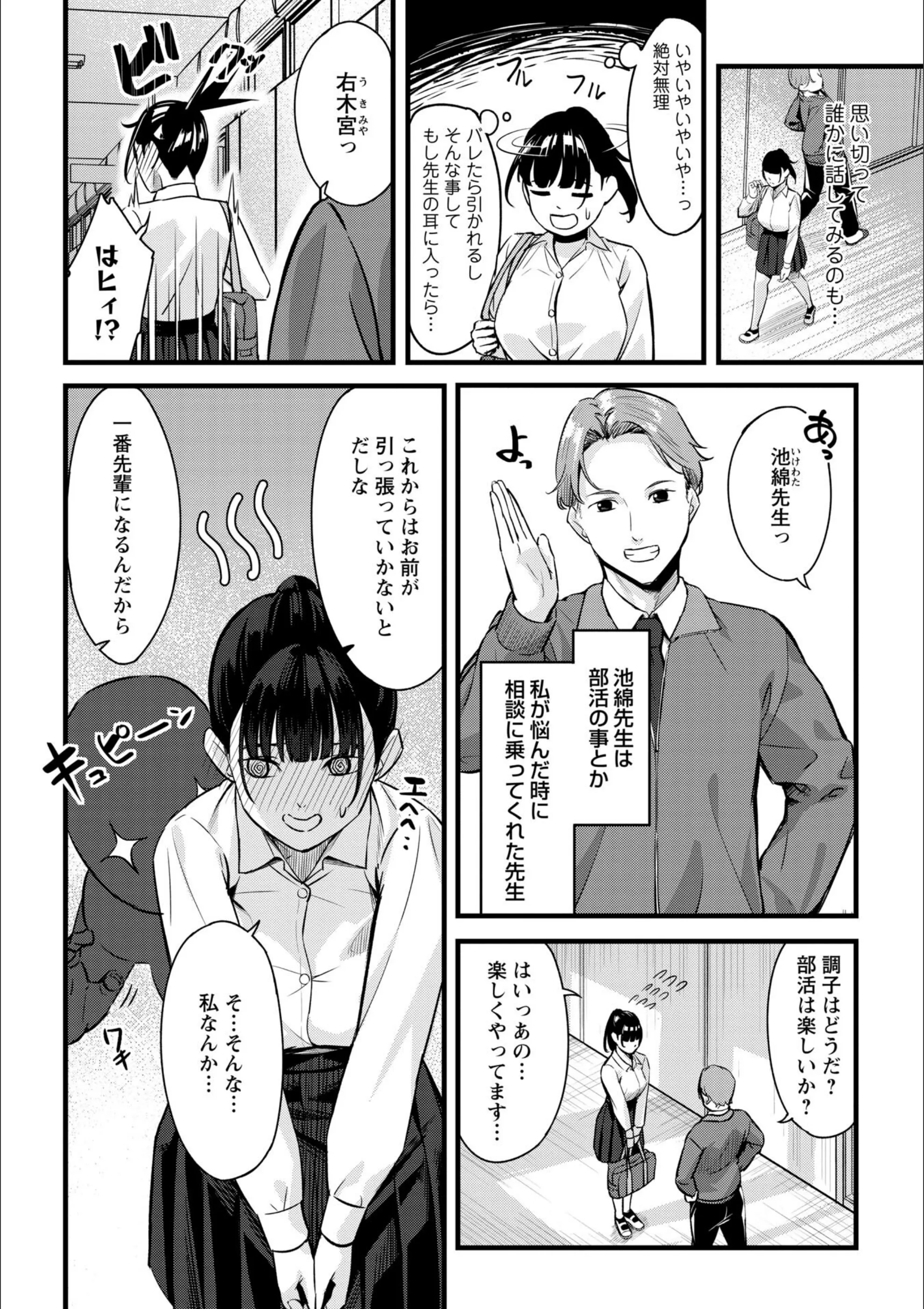 サンプル 39
