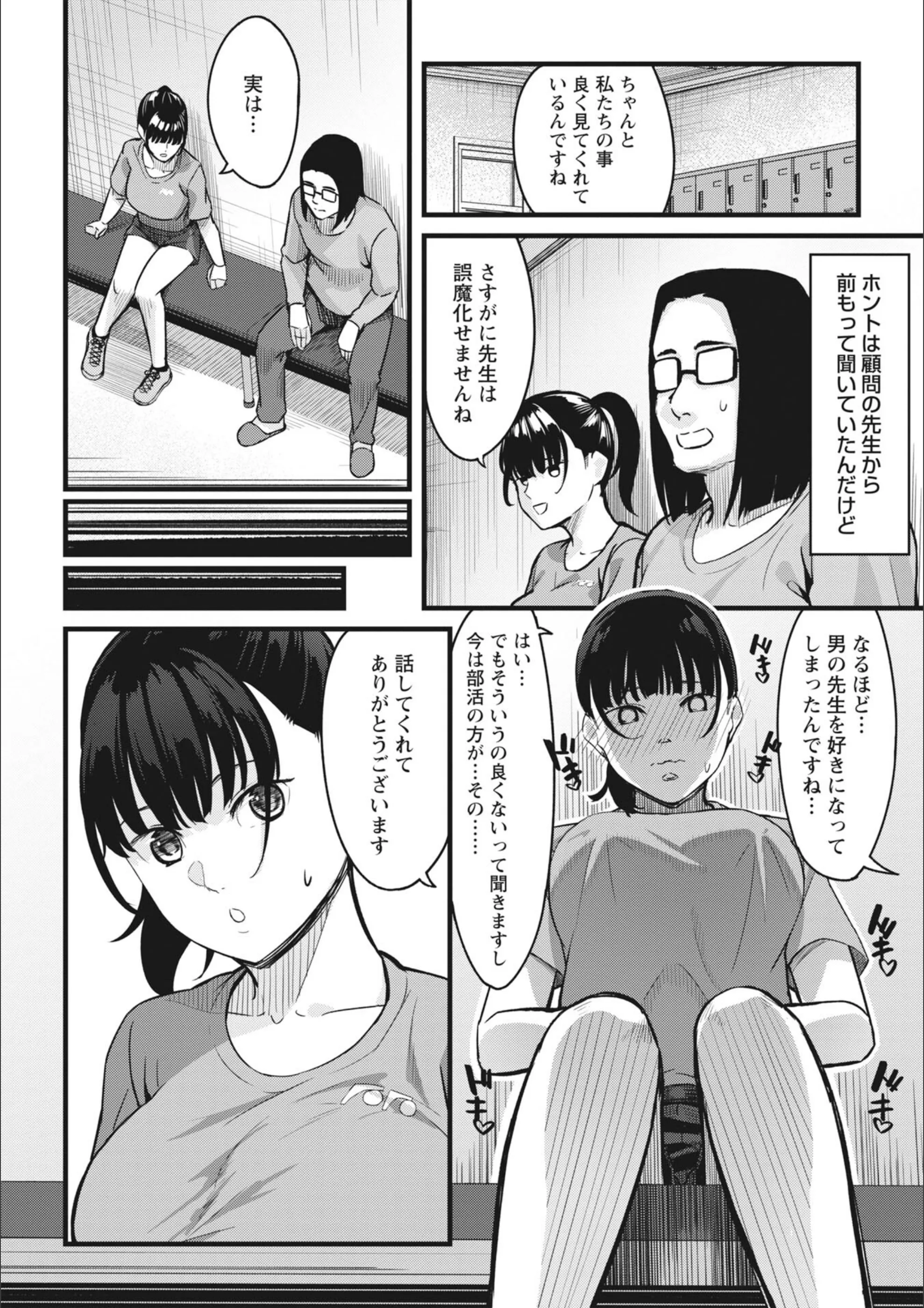 サンプル 44