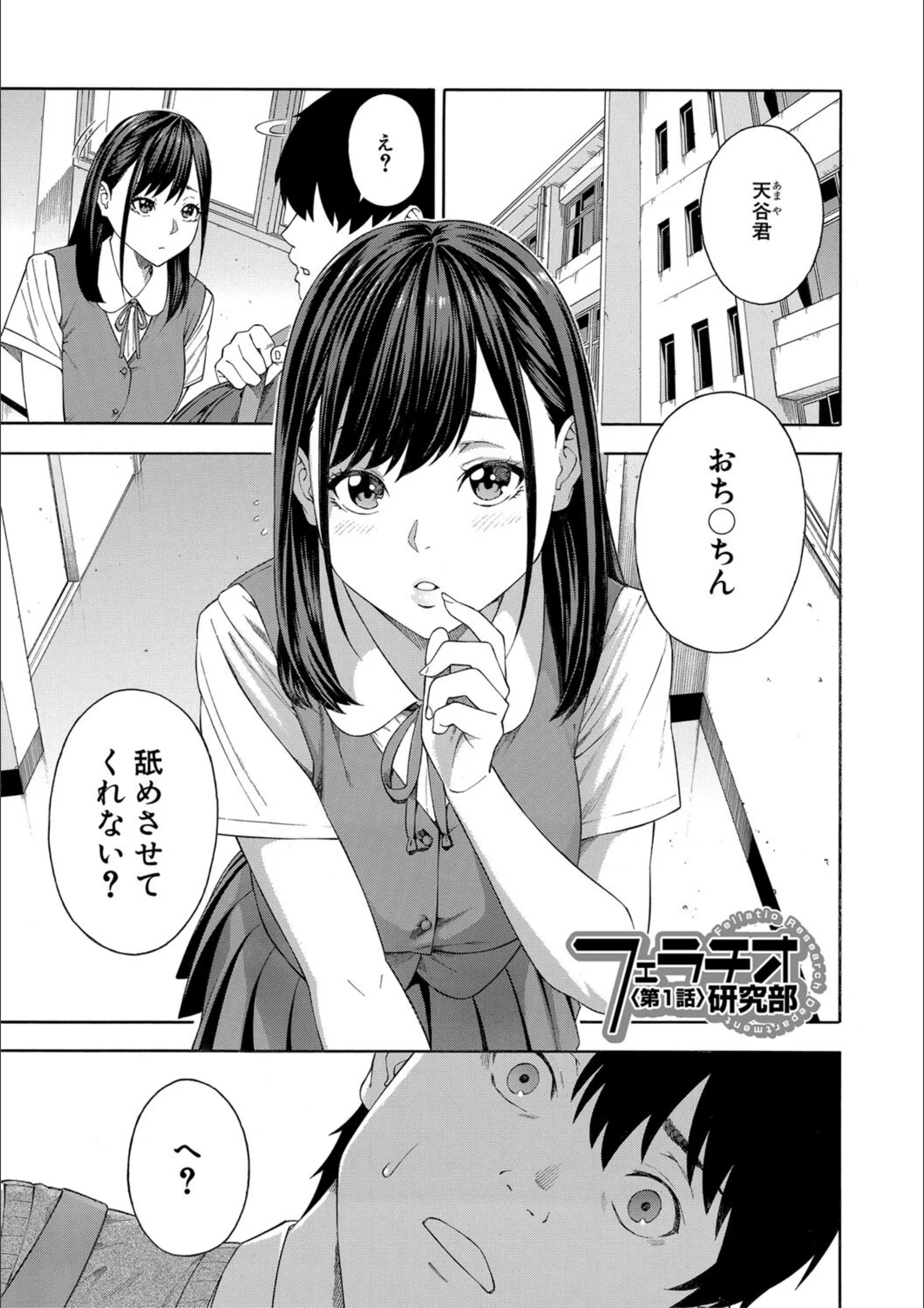 サンプル 2