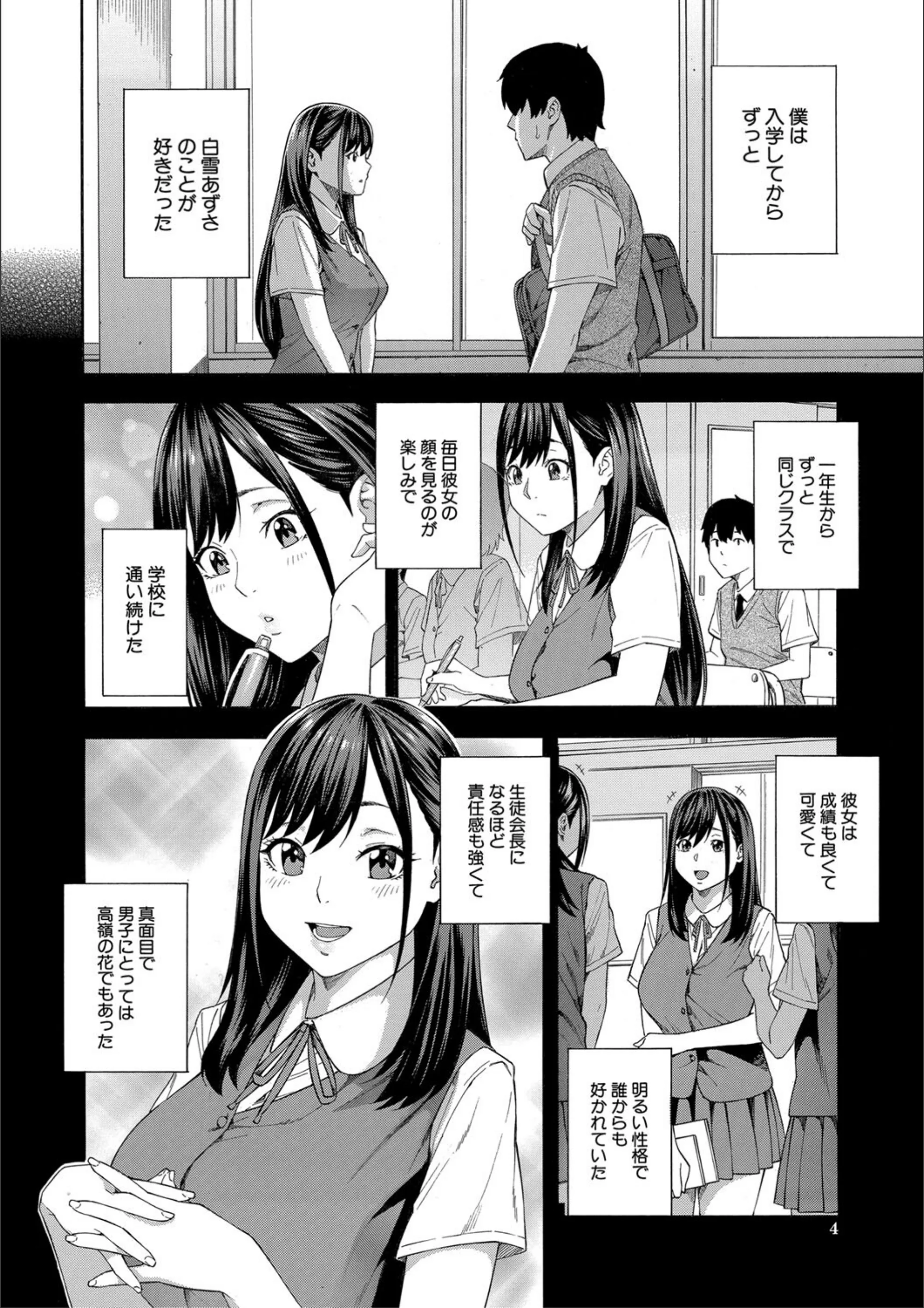 サンプル 3