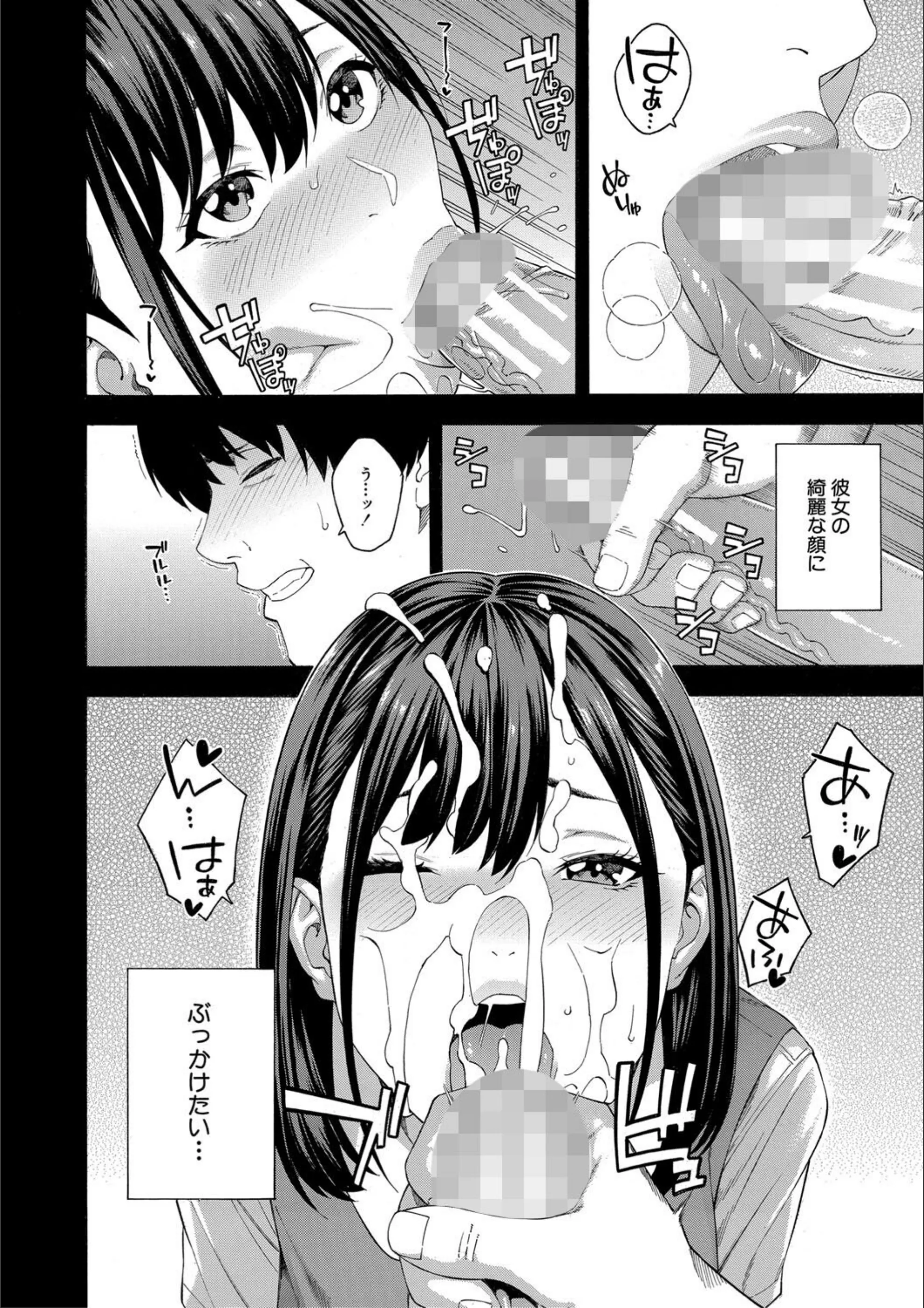 サンプル 5