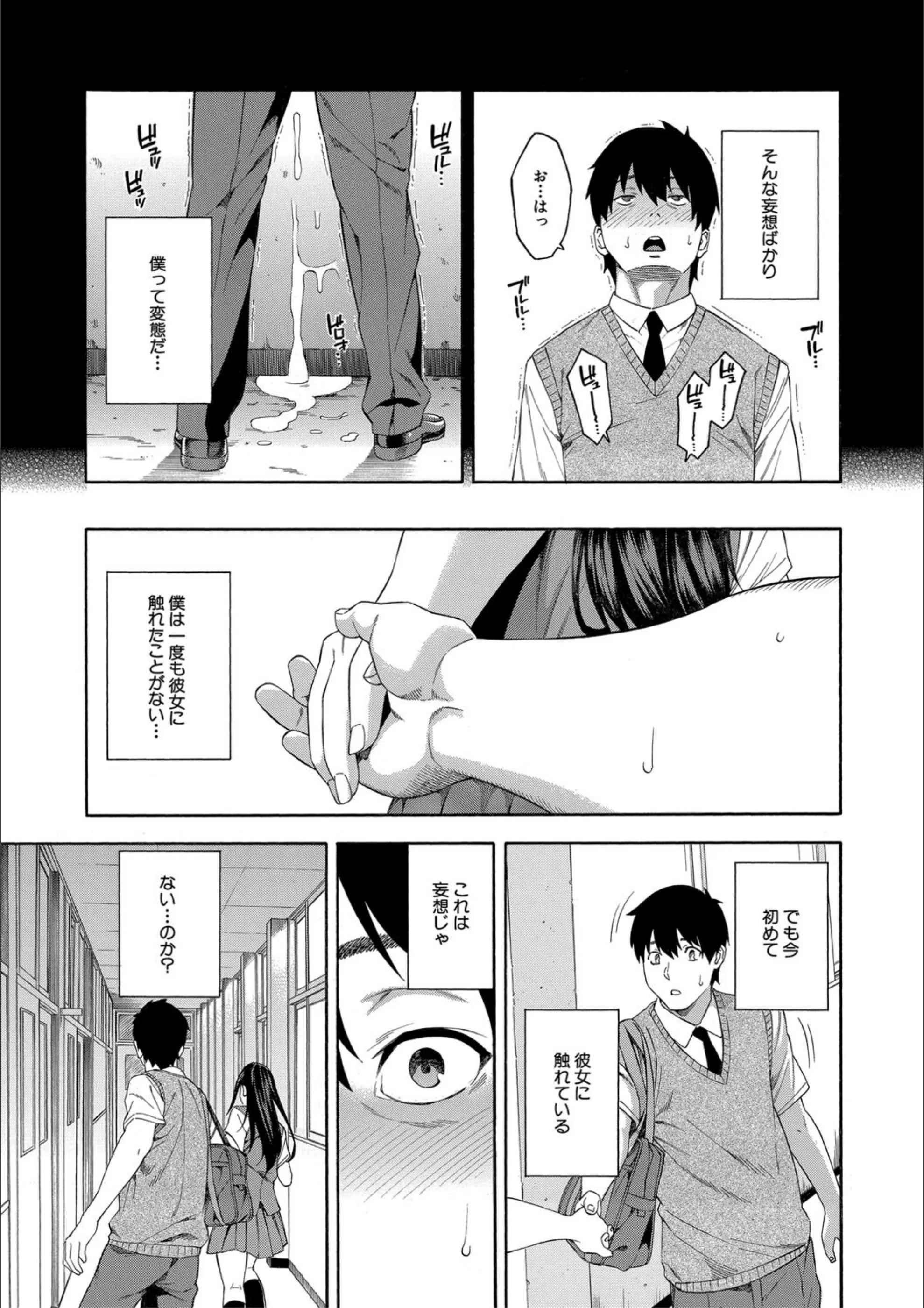 サンプル 6