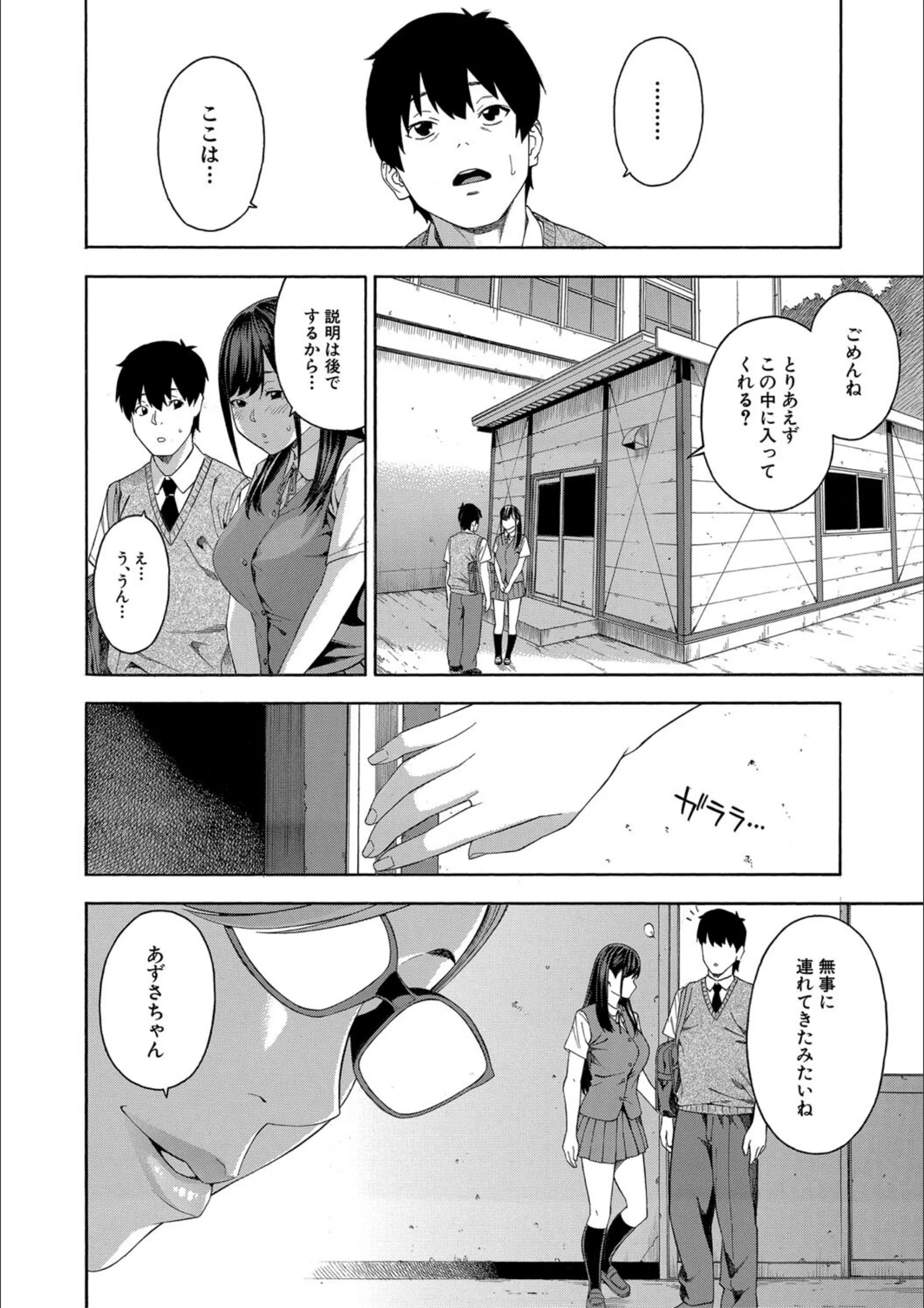 サンプル 7