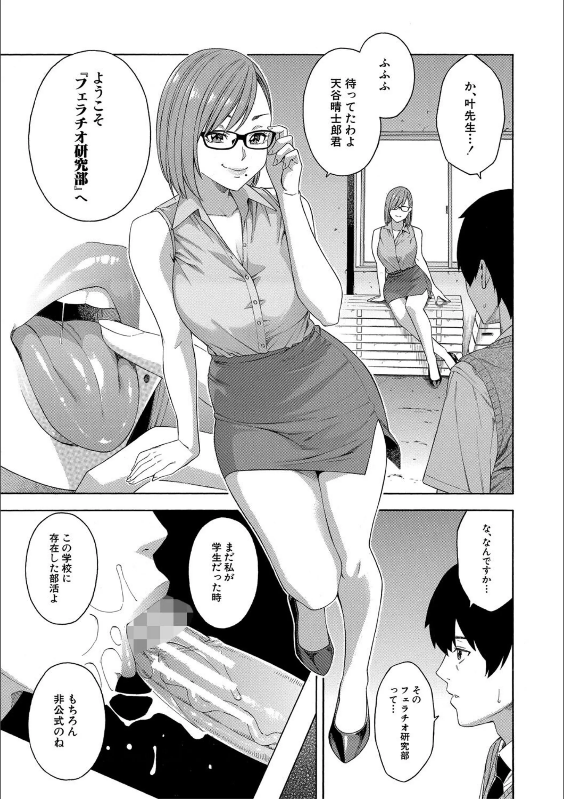 サンプル 8