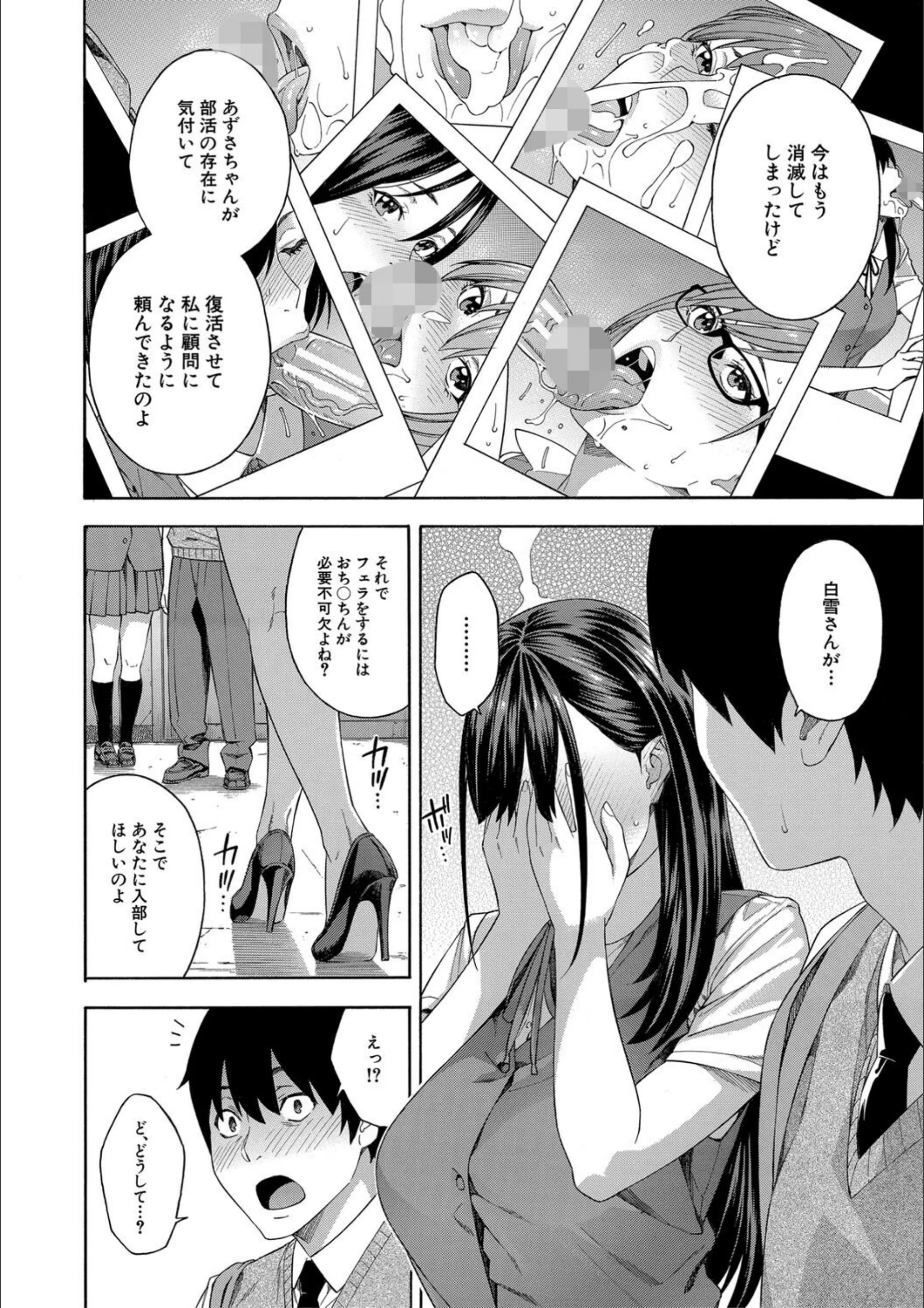 サンプル 9