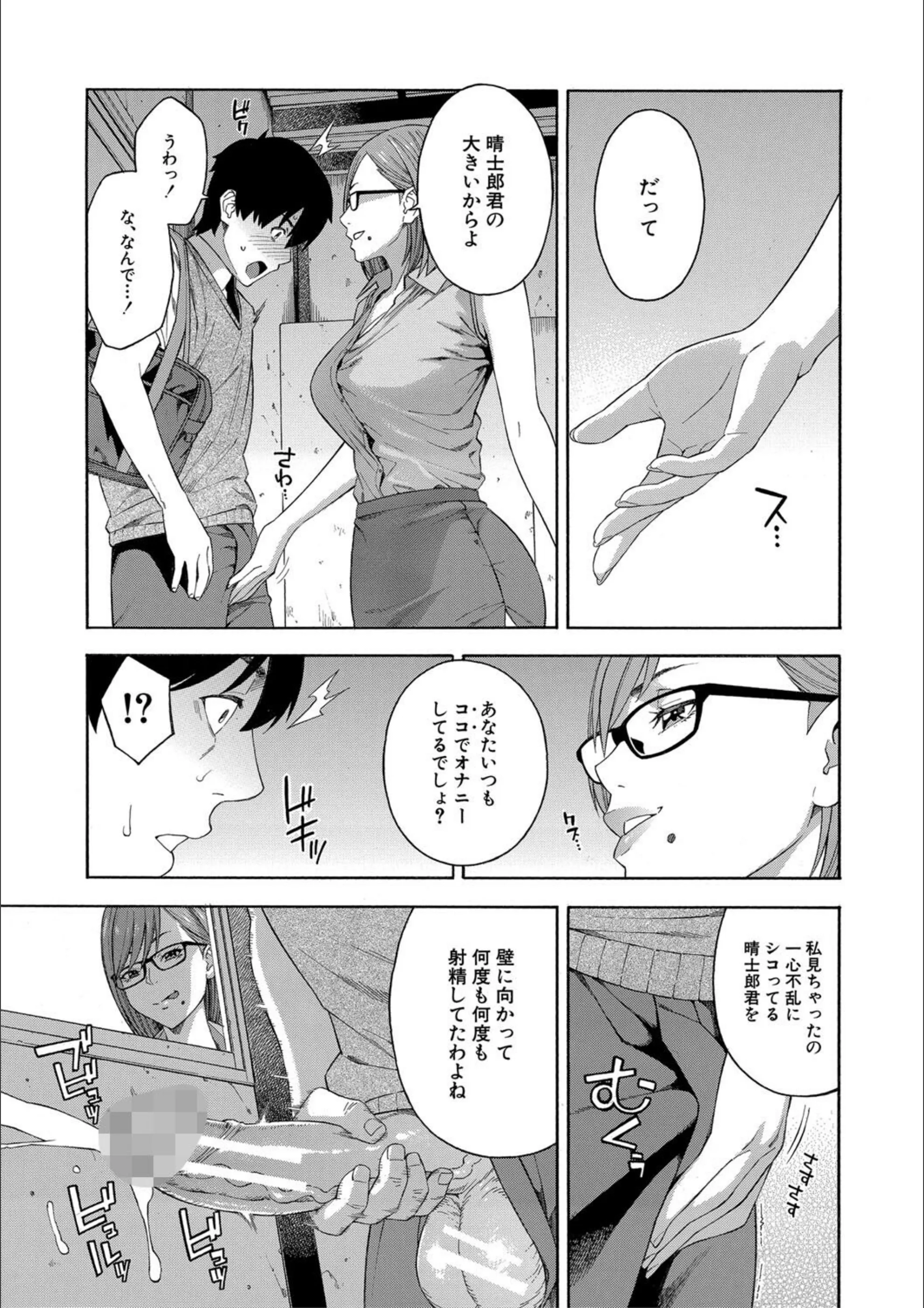 サンプル 10