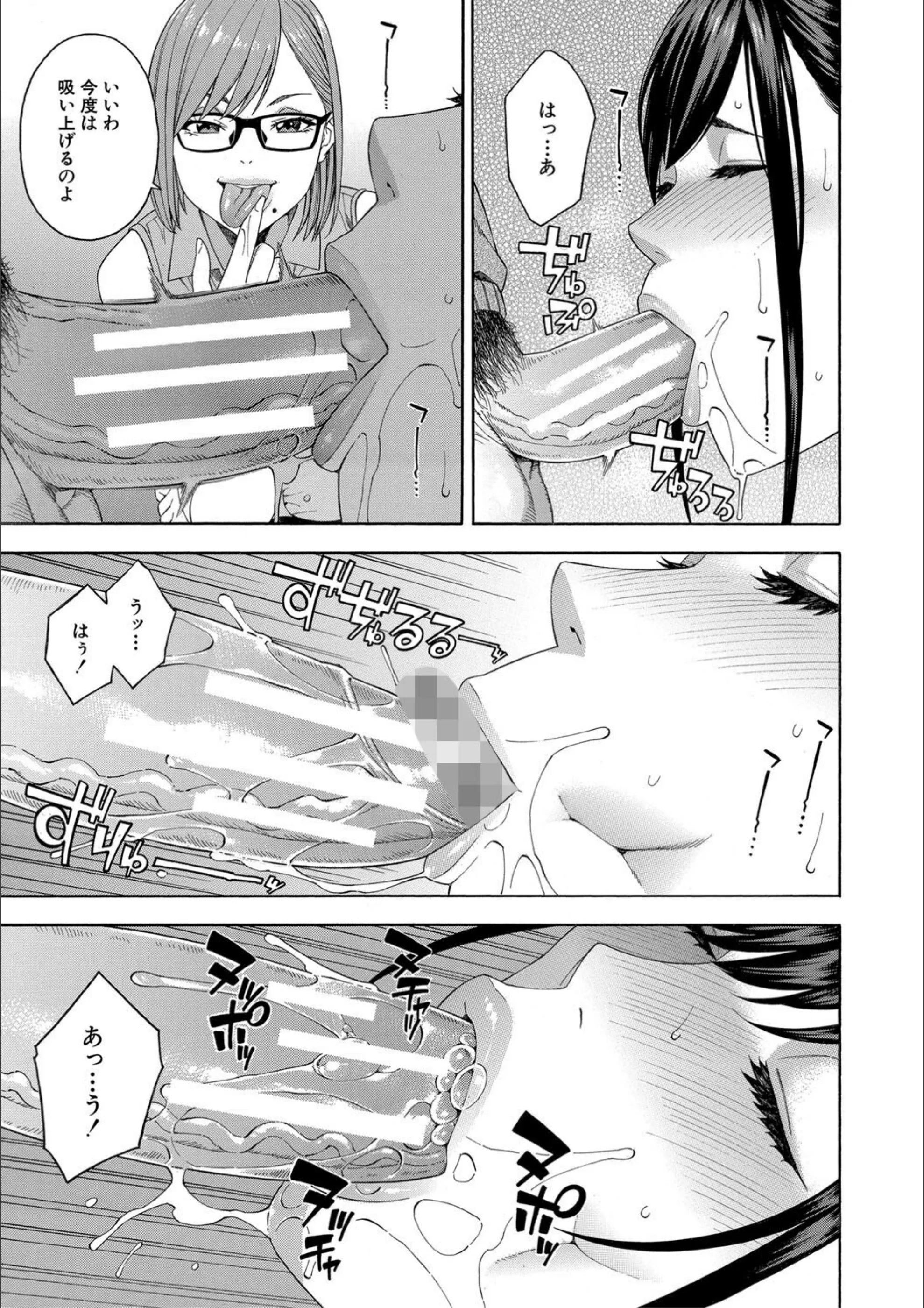 サンプル 13