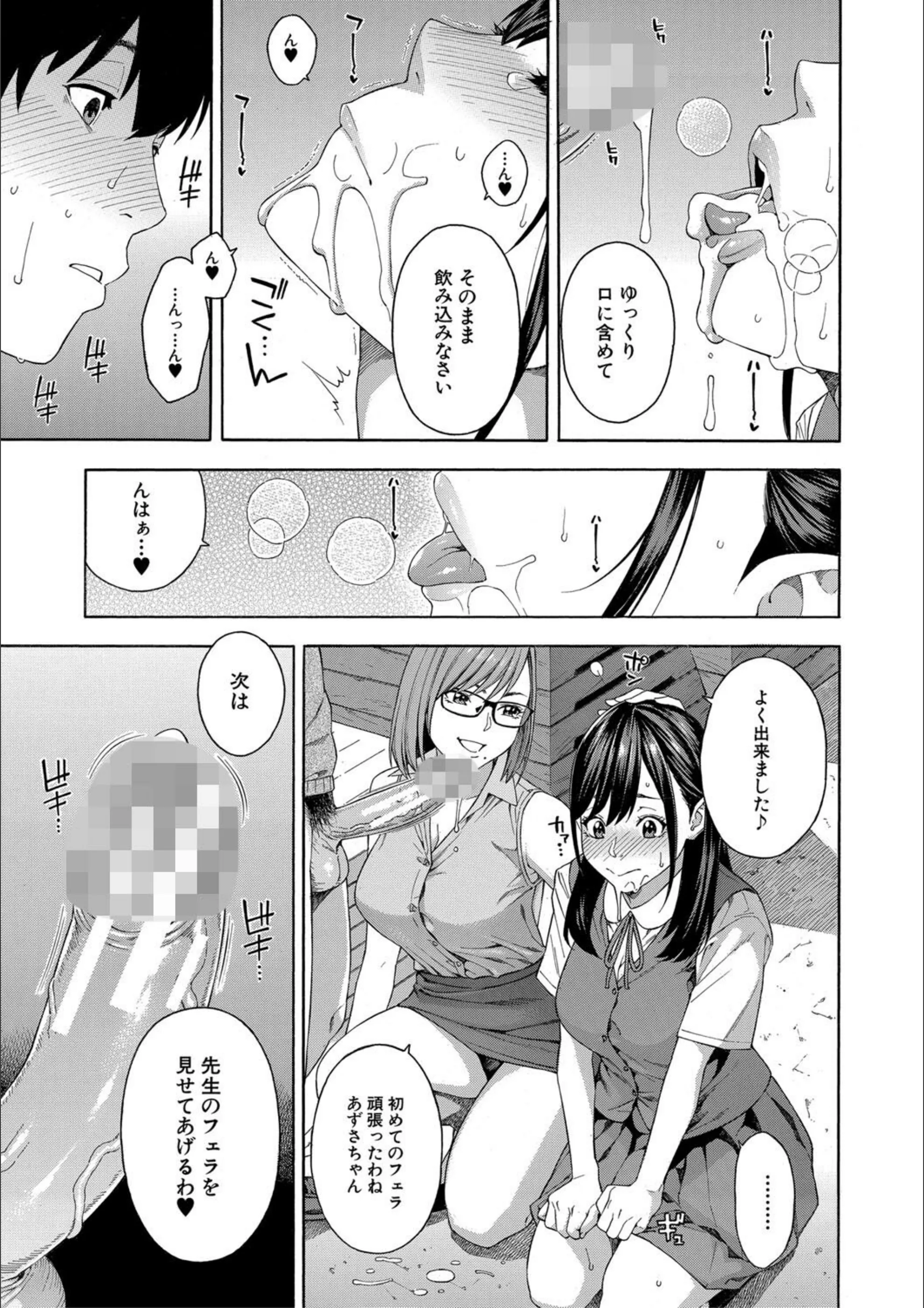 サンプル 17