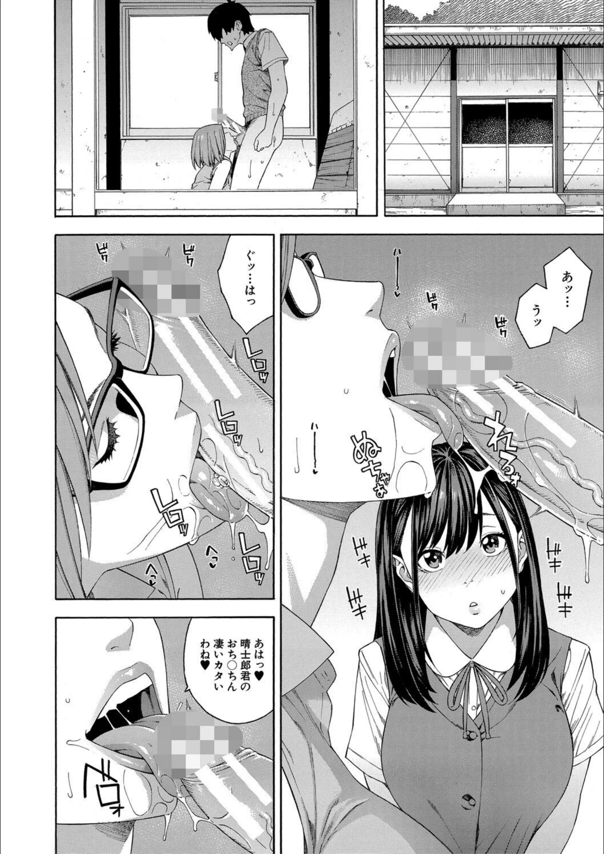 サンプル 18