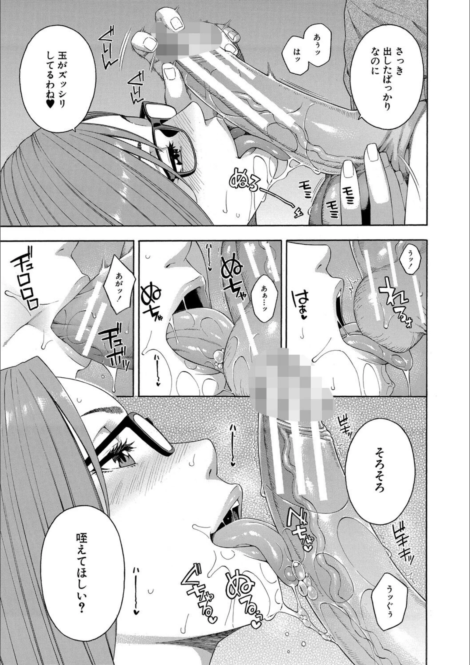 サンプル 19