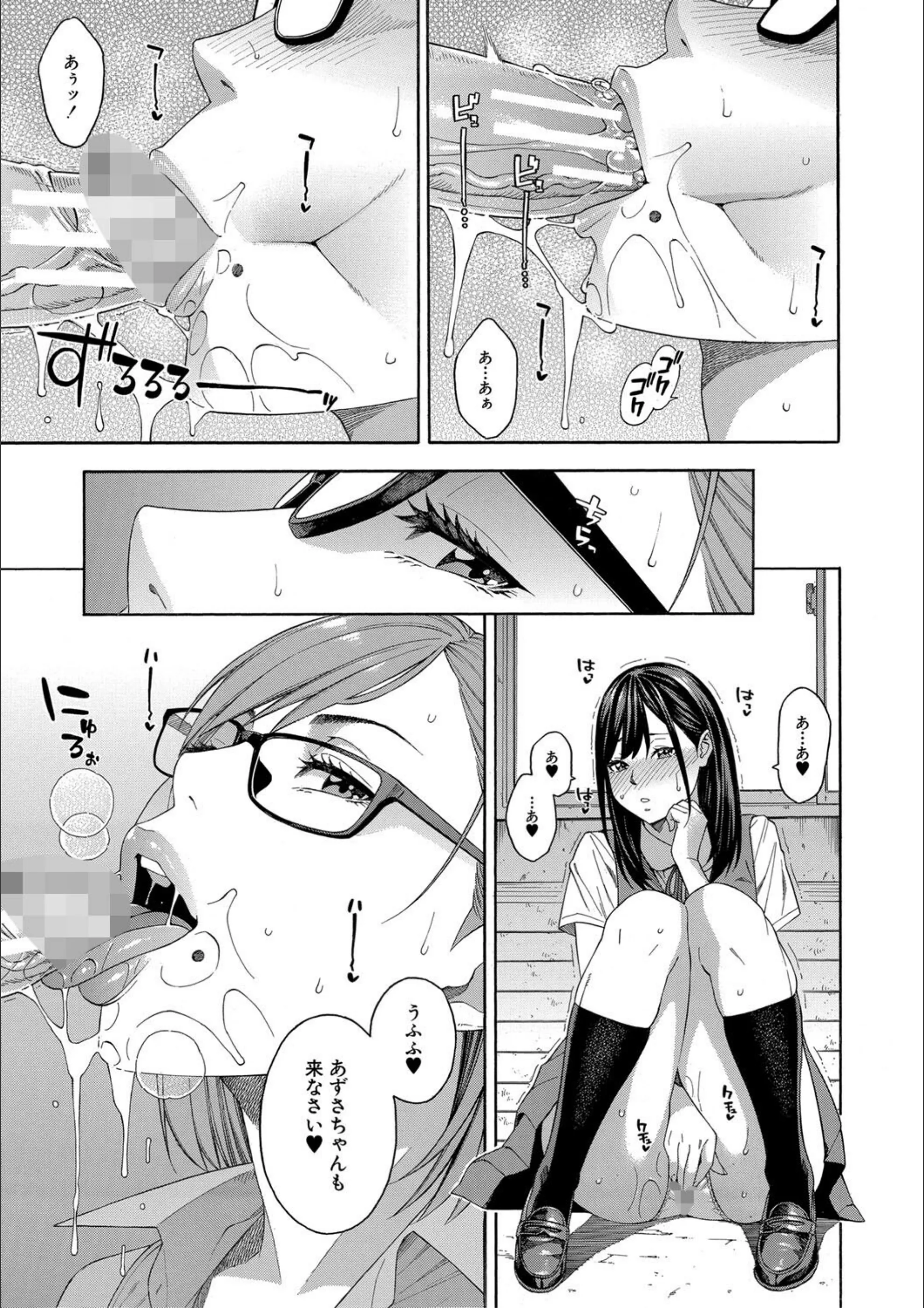 サンプル 22