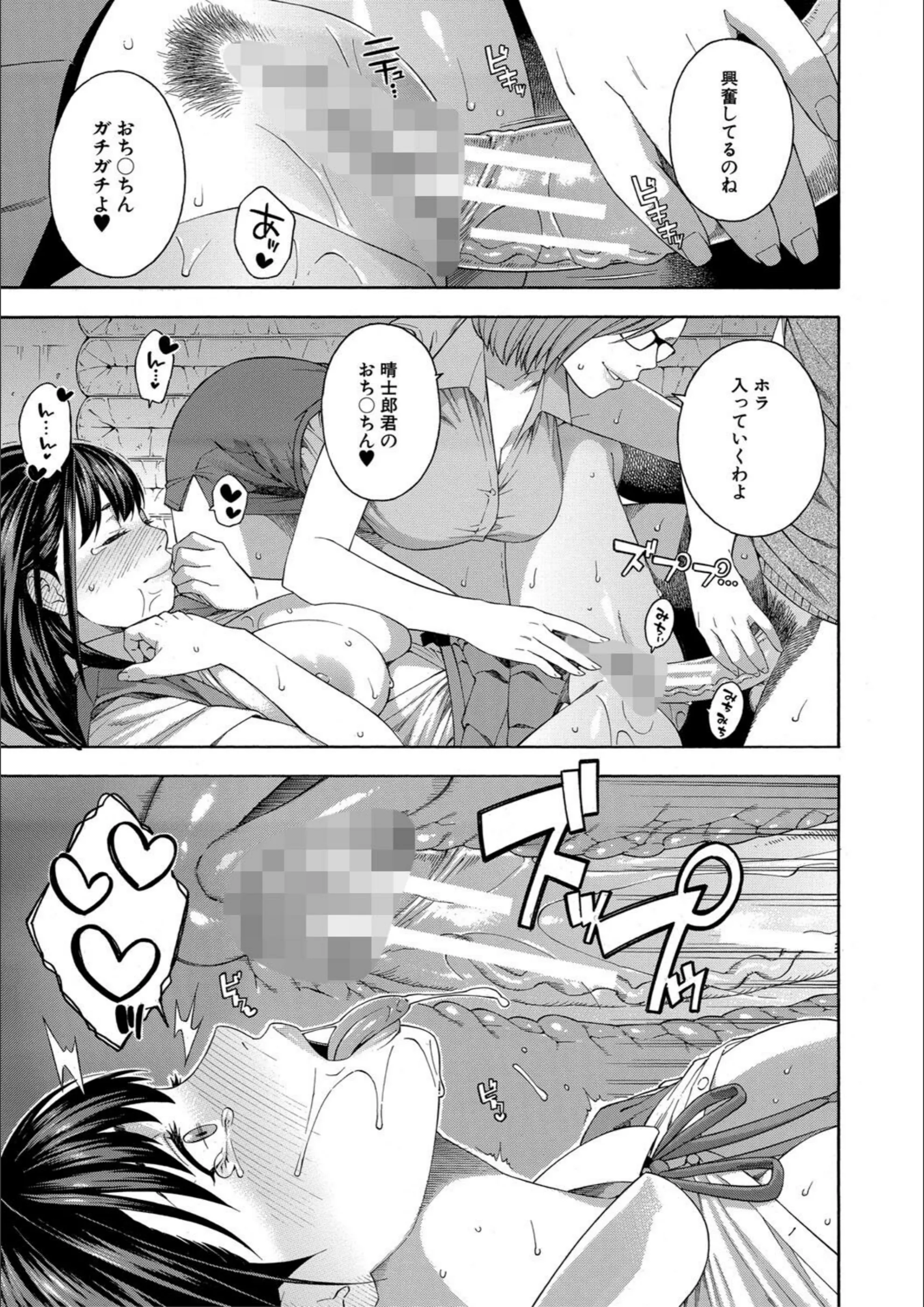 サンプル 28