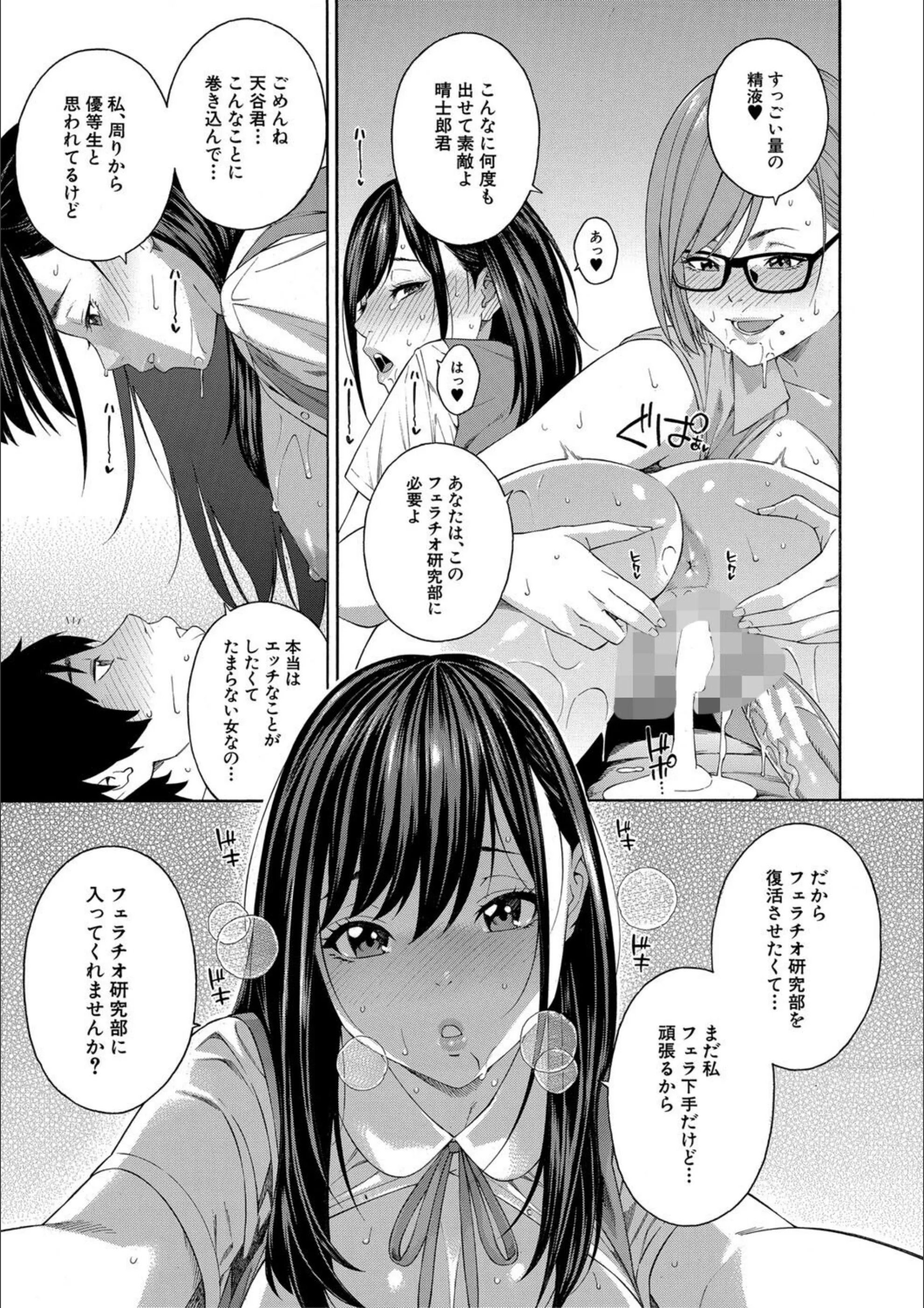 サンプル 36