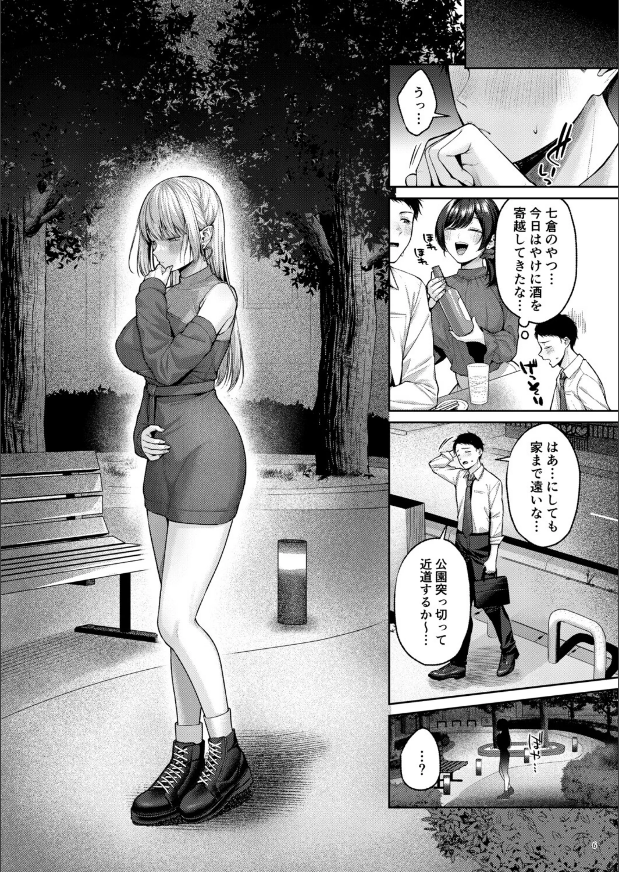 サンプル 1