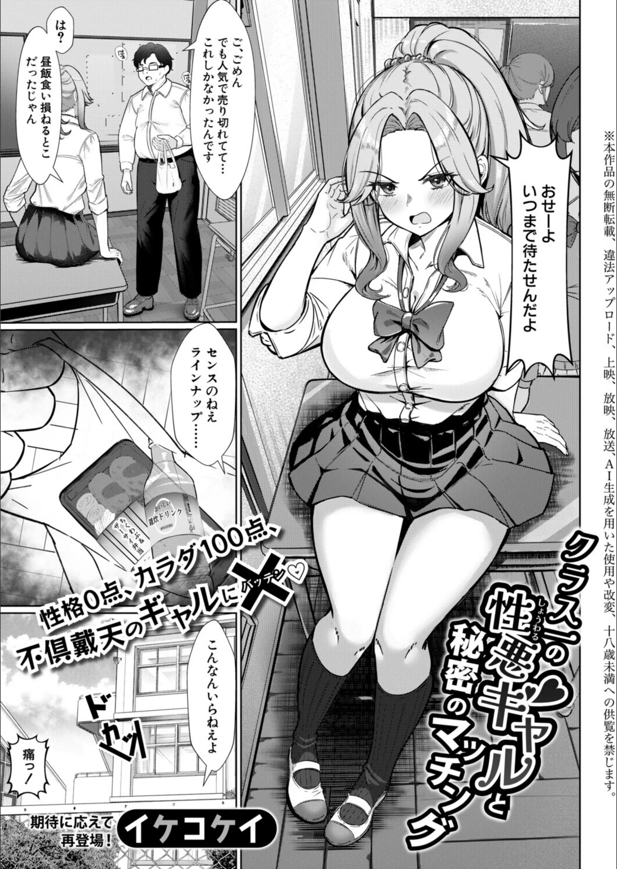サンプル 1