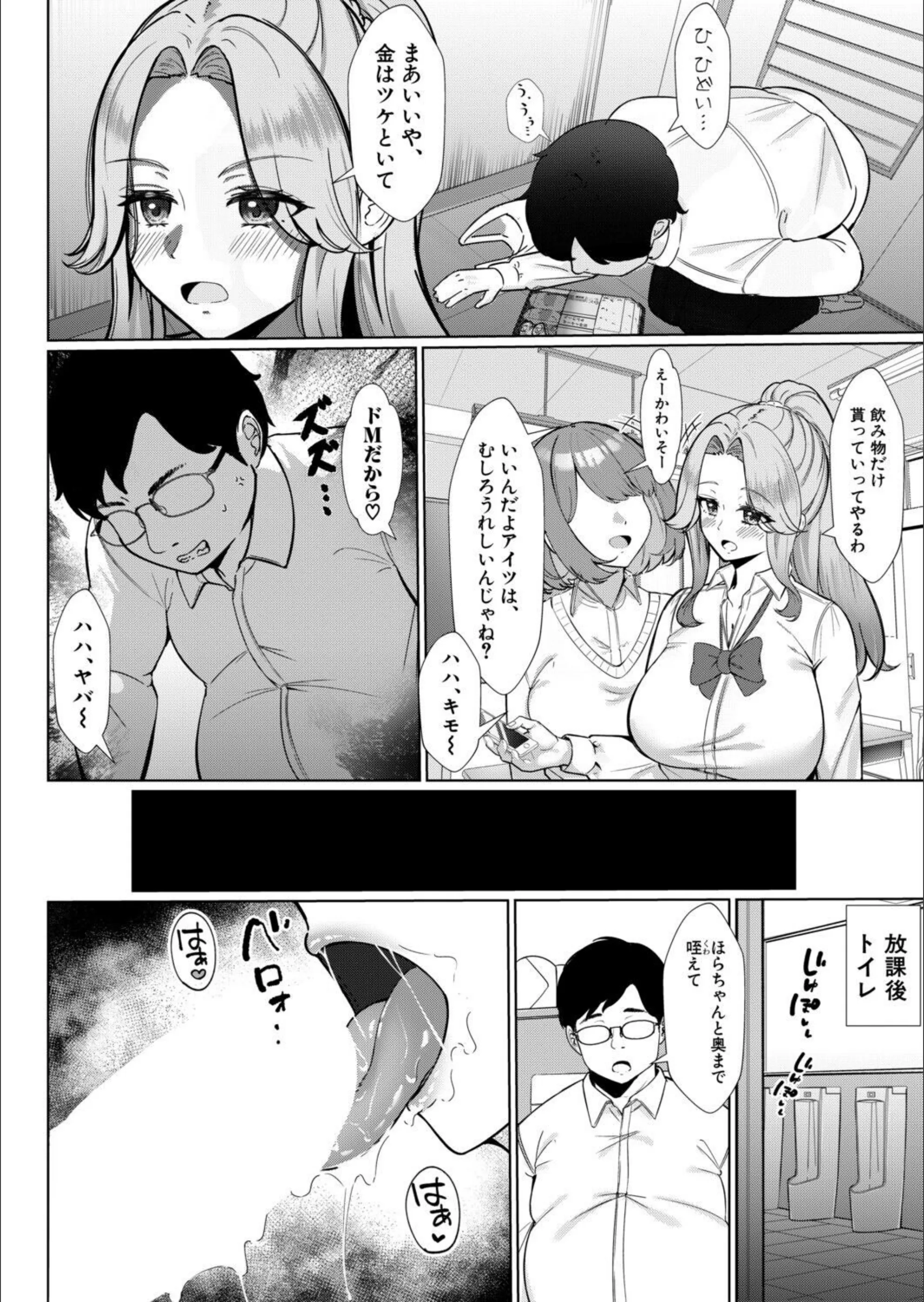 サンプル 2