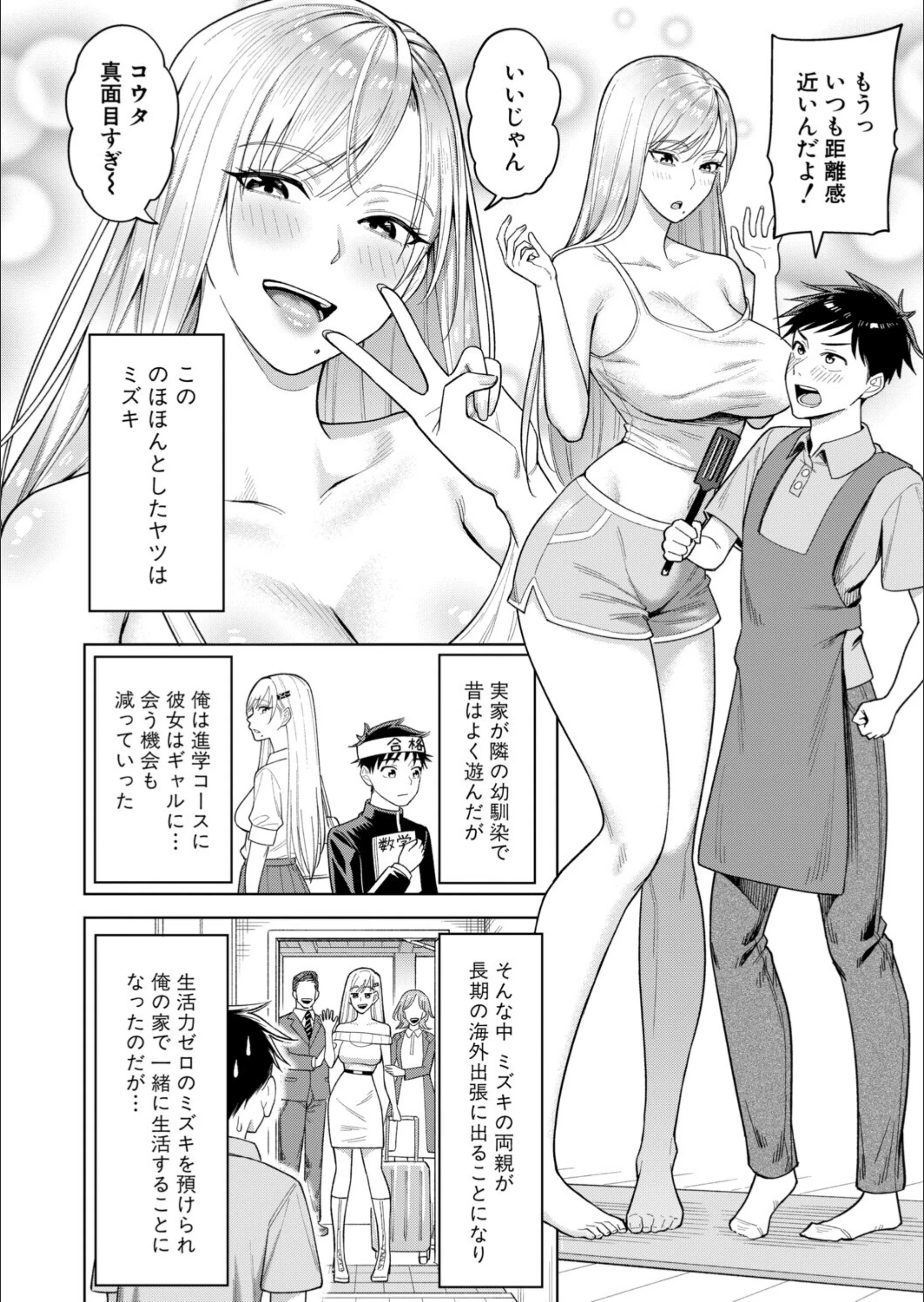 サンプル 2
