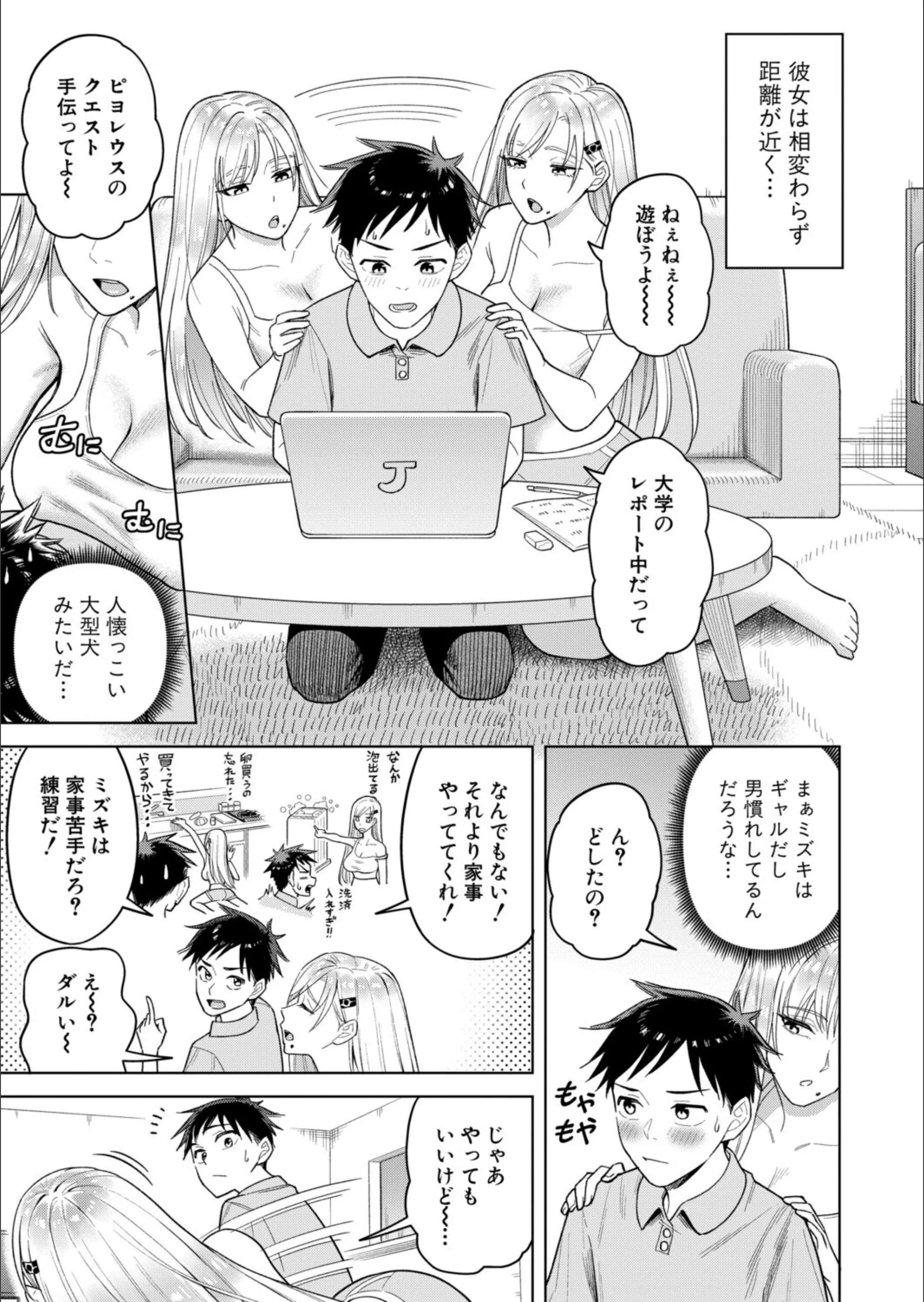 サンプル 4