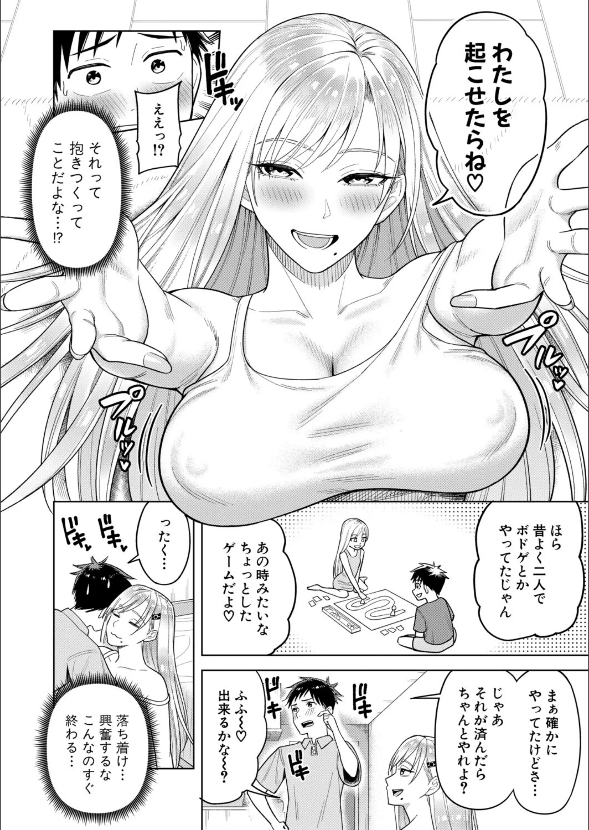 サンプル 5