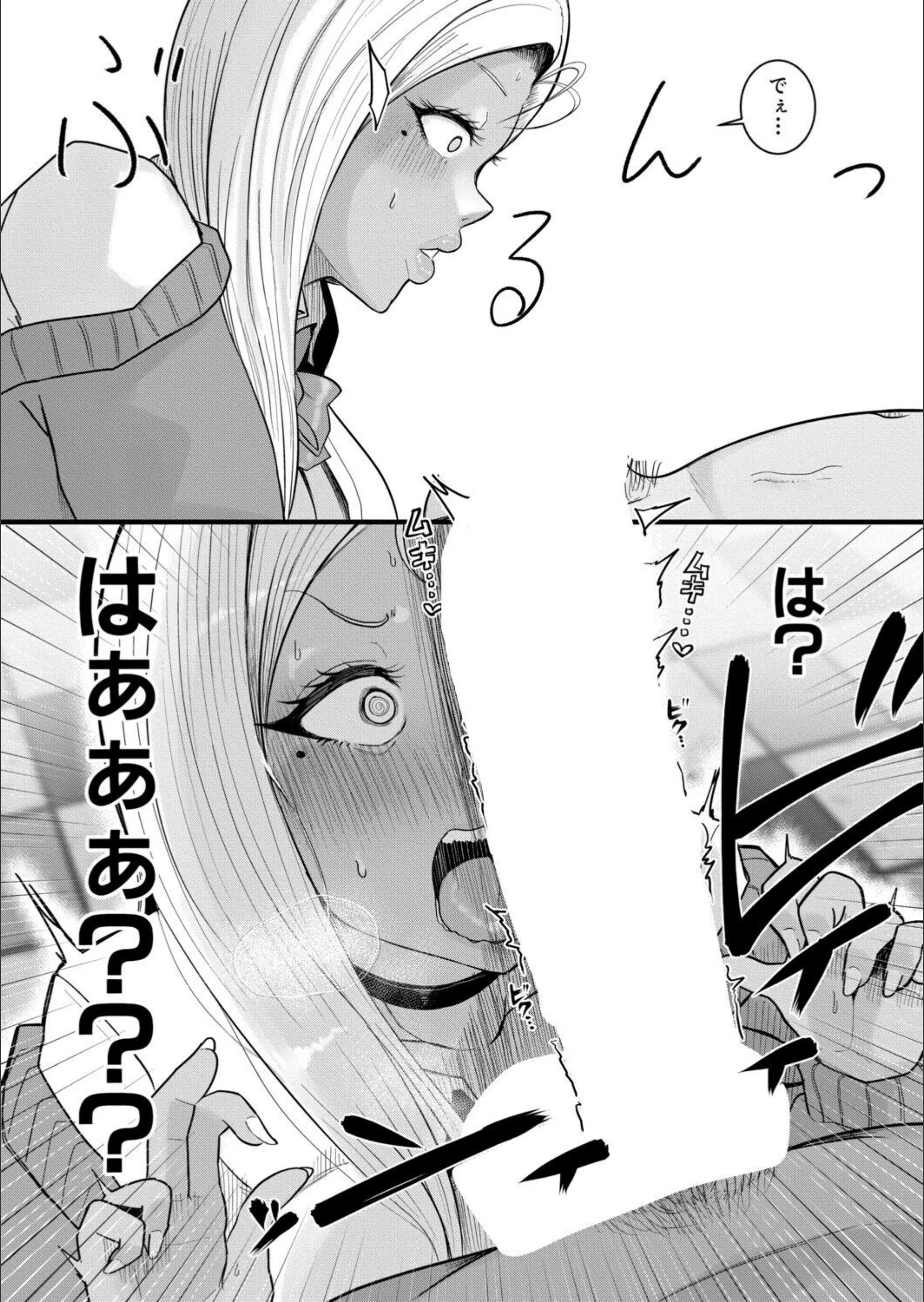 サンプル 7