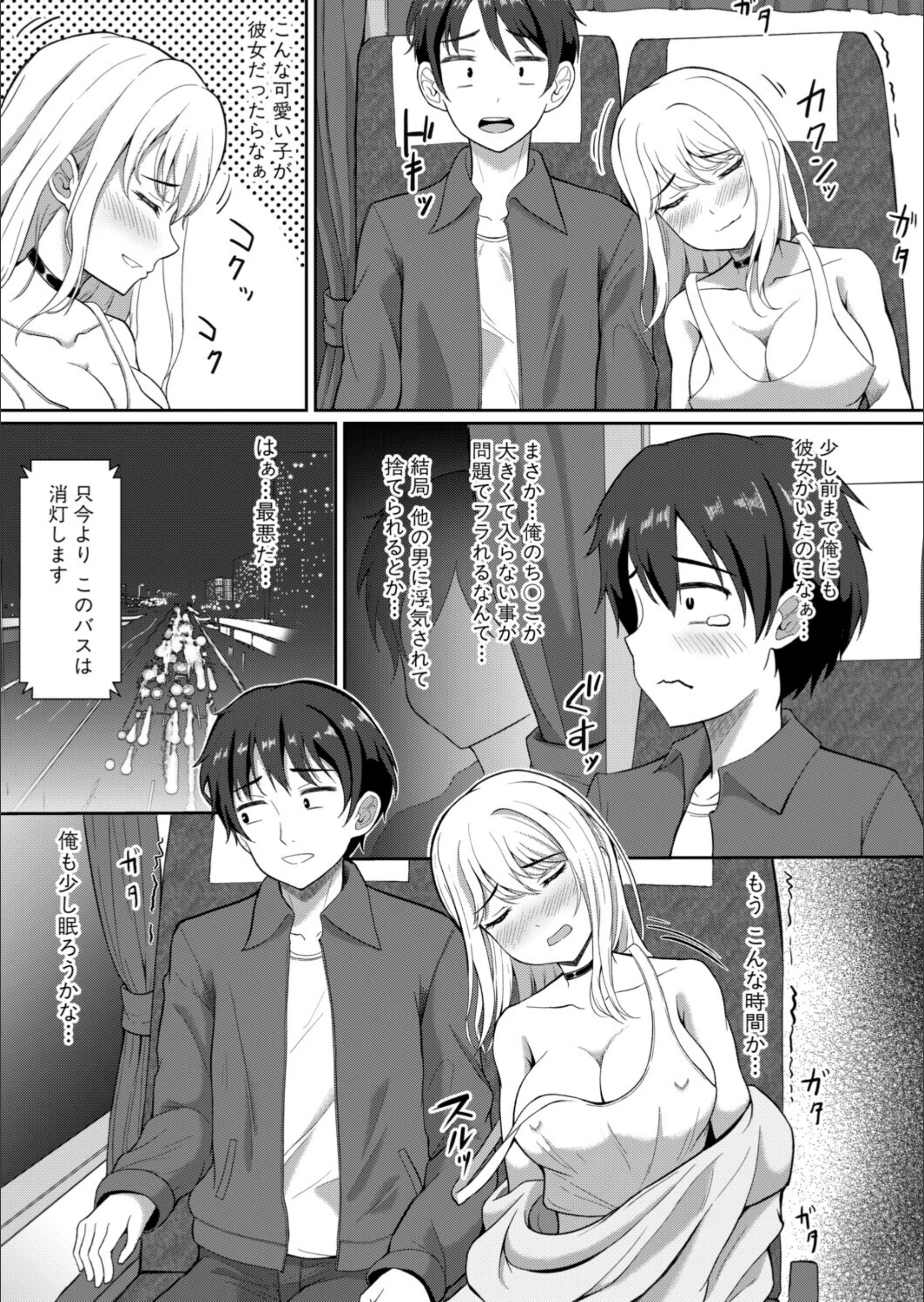 サンプル 3