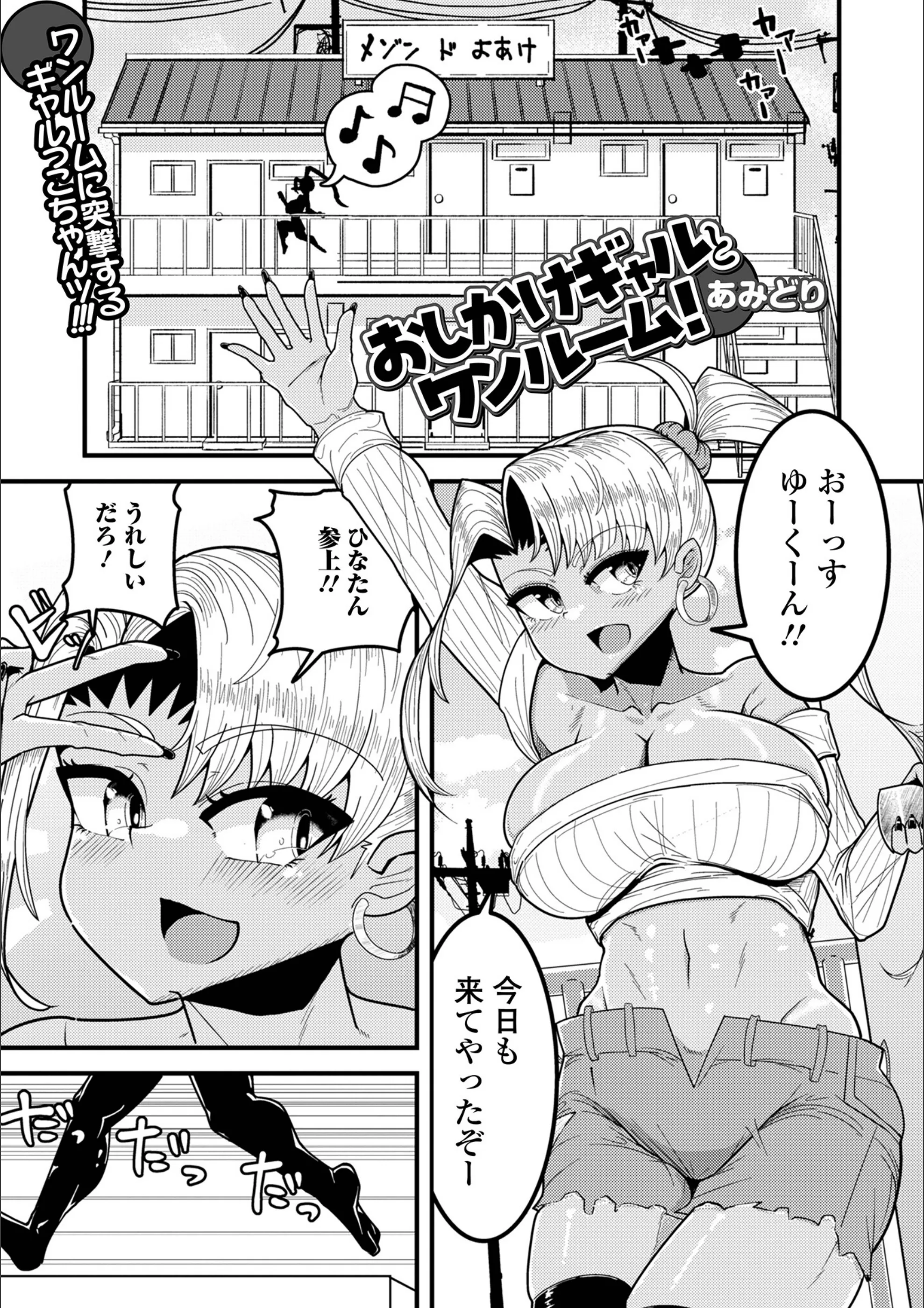 サンプル 1