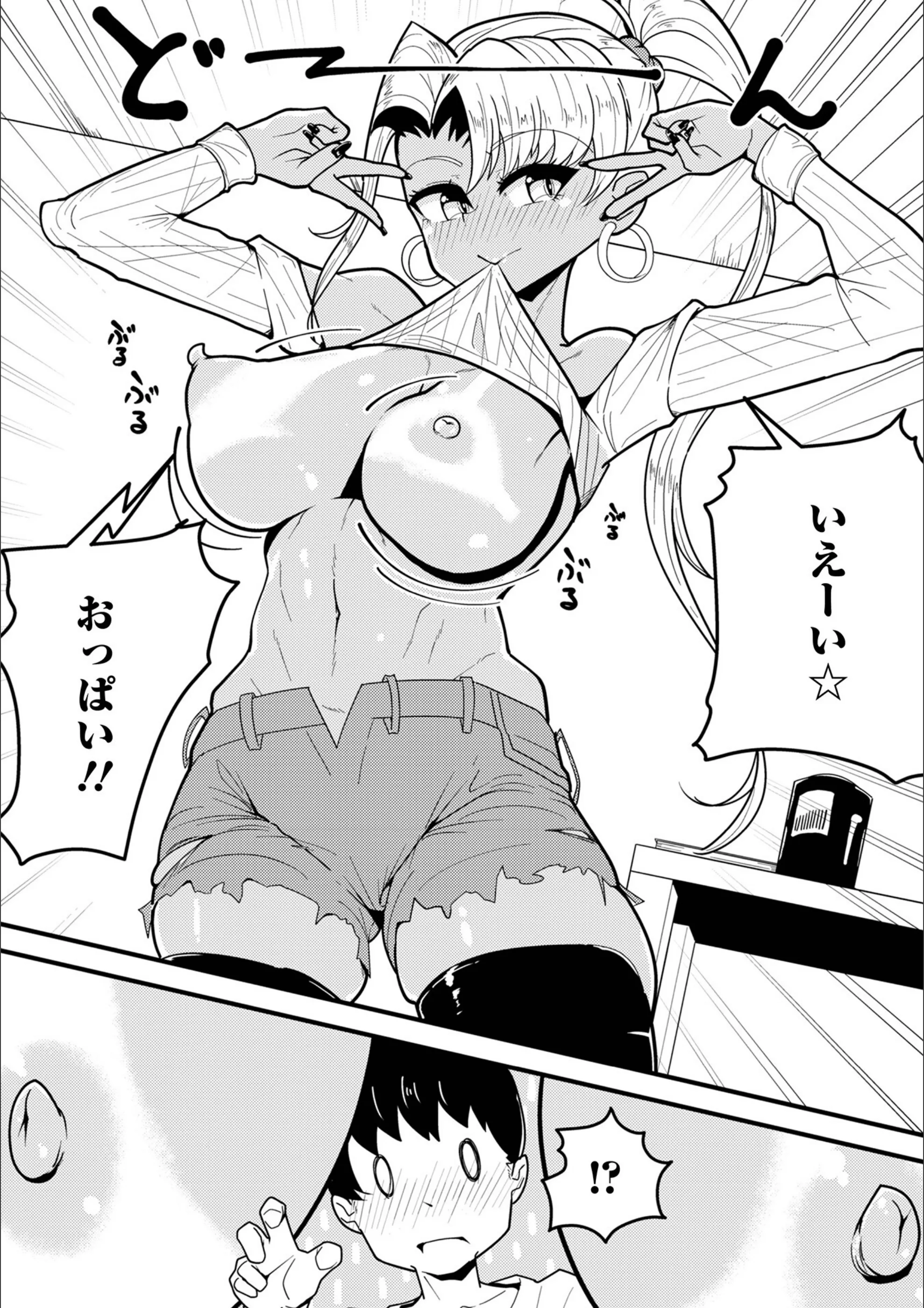 サンプル 4