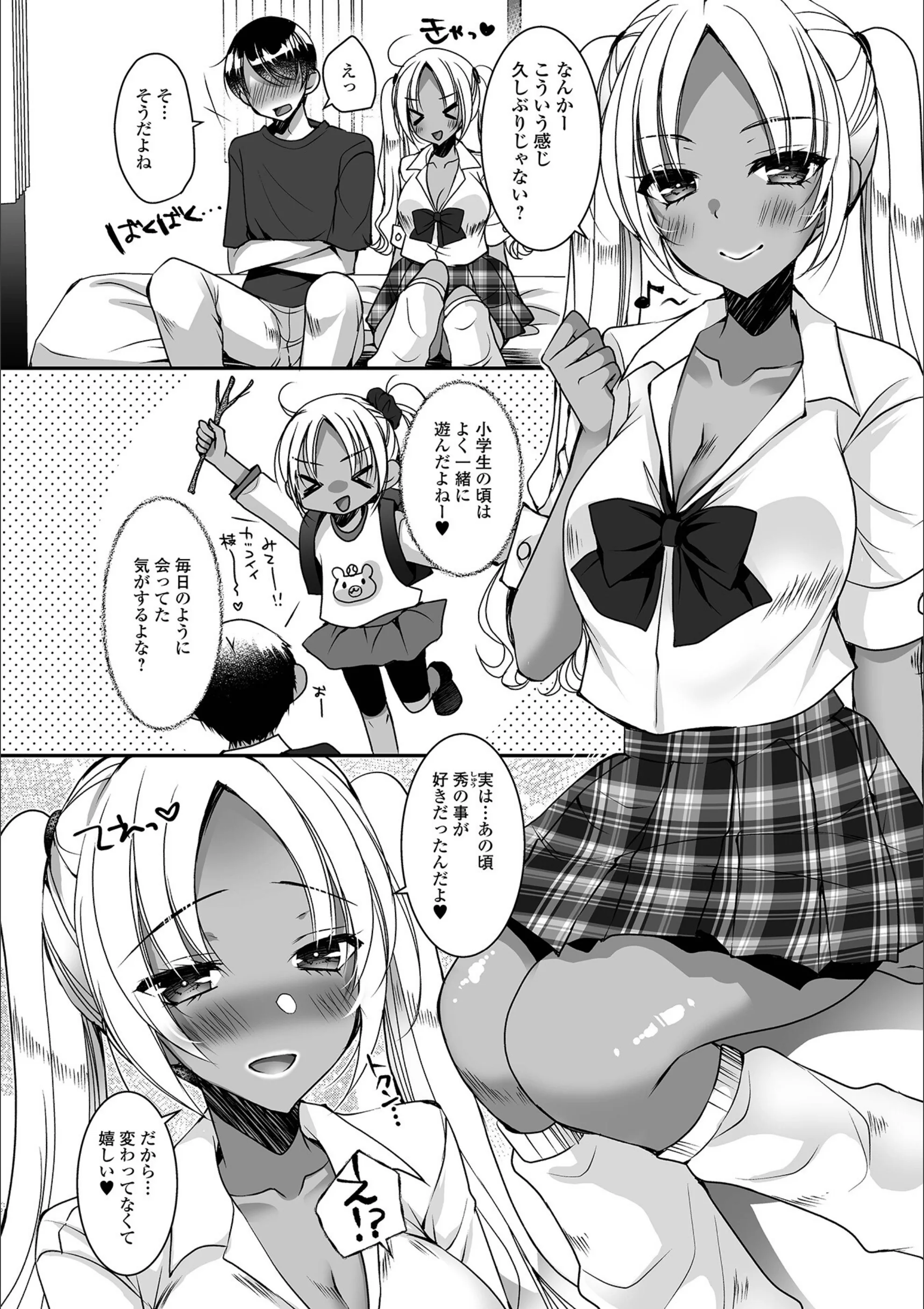 サンプル 10