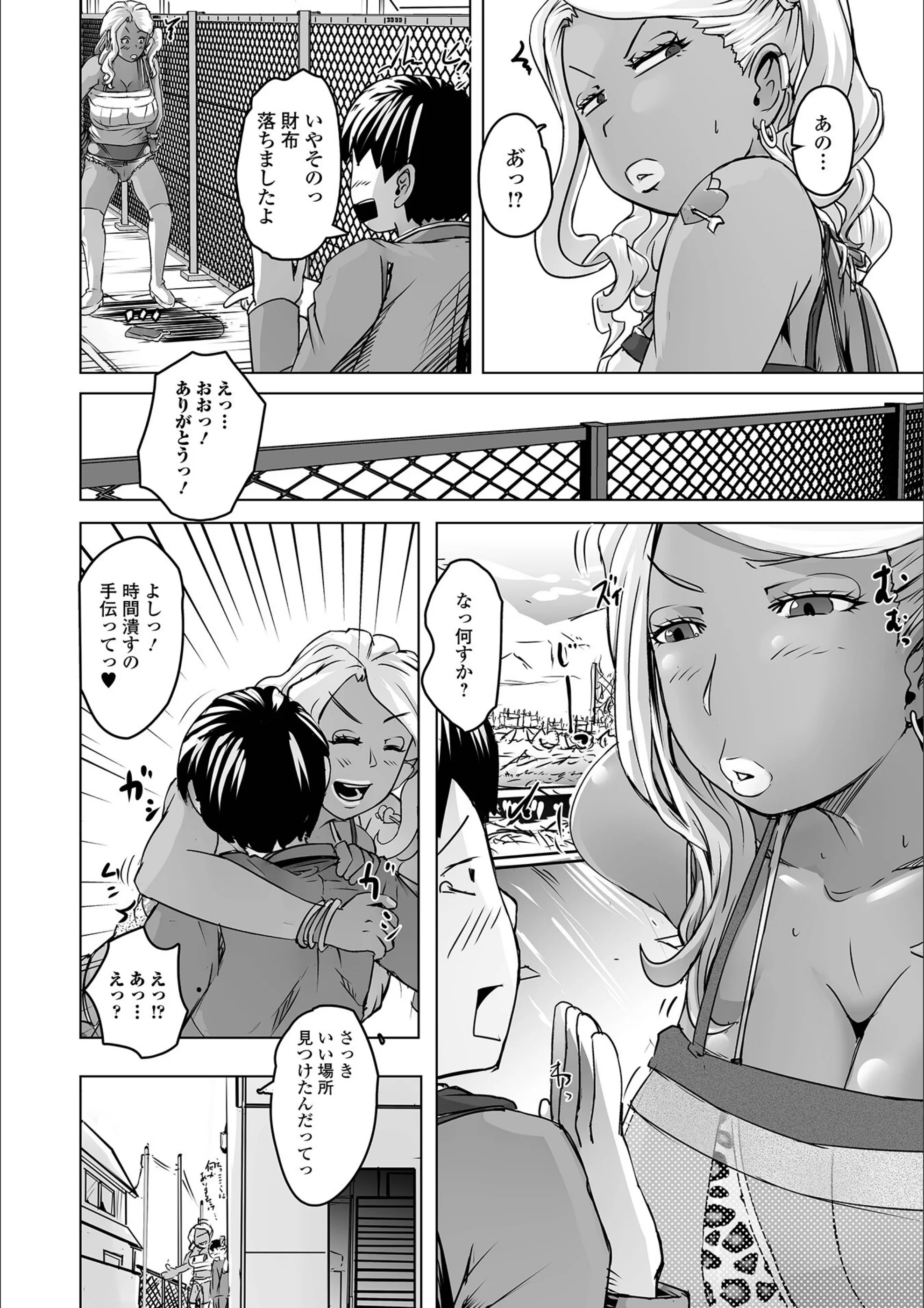 サンプル 12