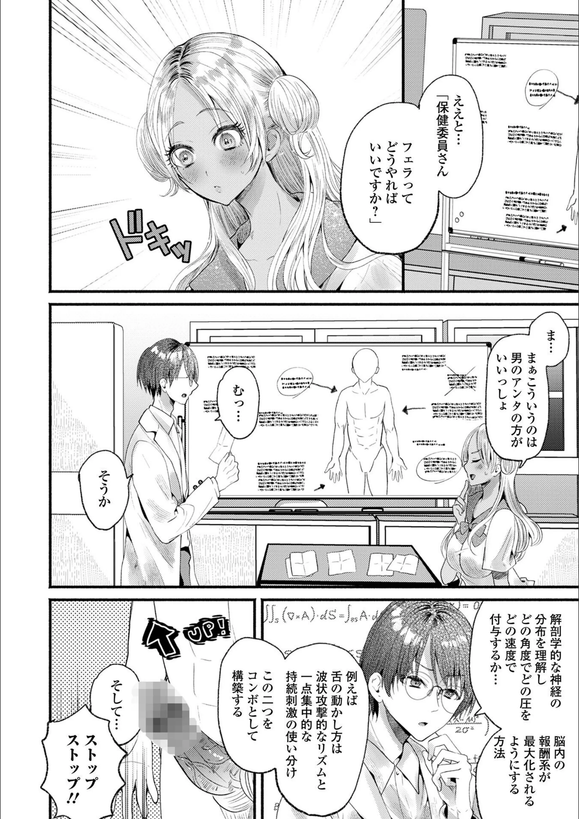 サンプル 16
