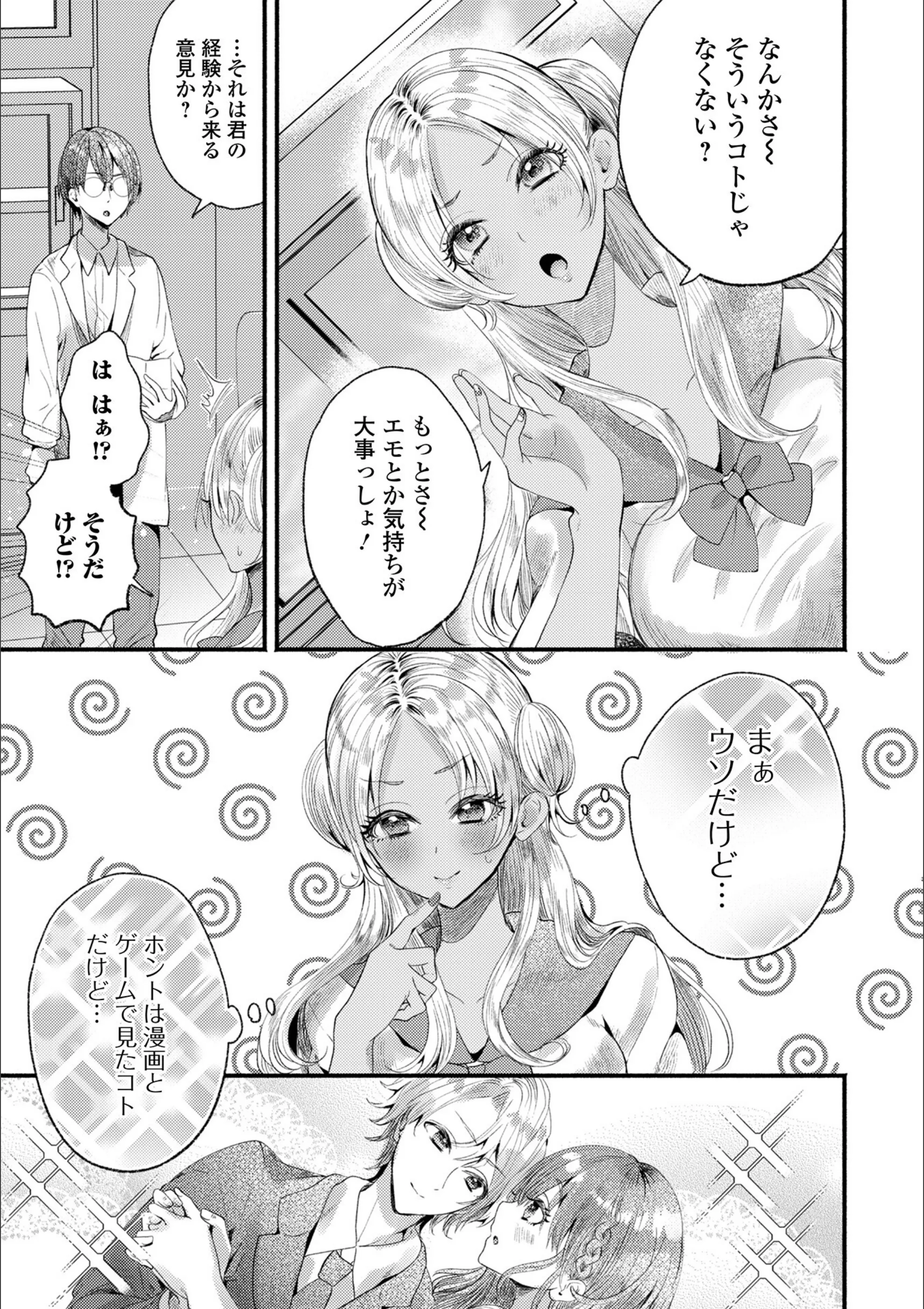サンプル 17