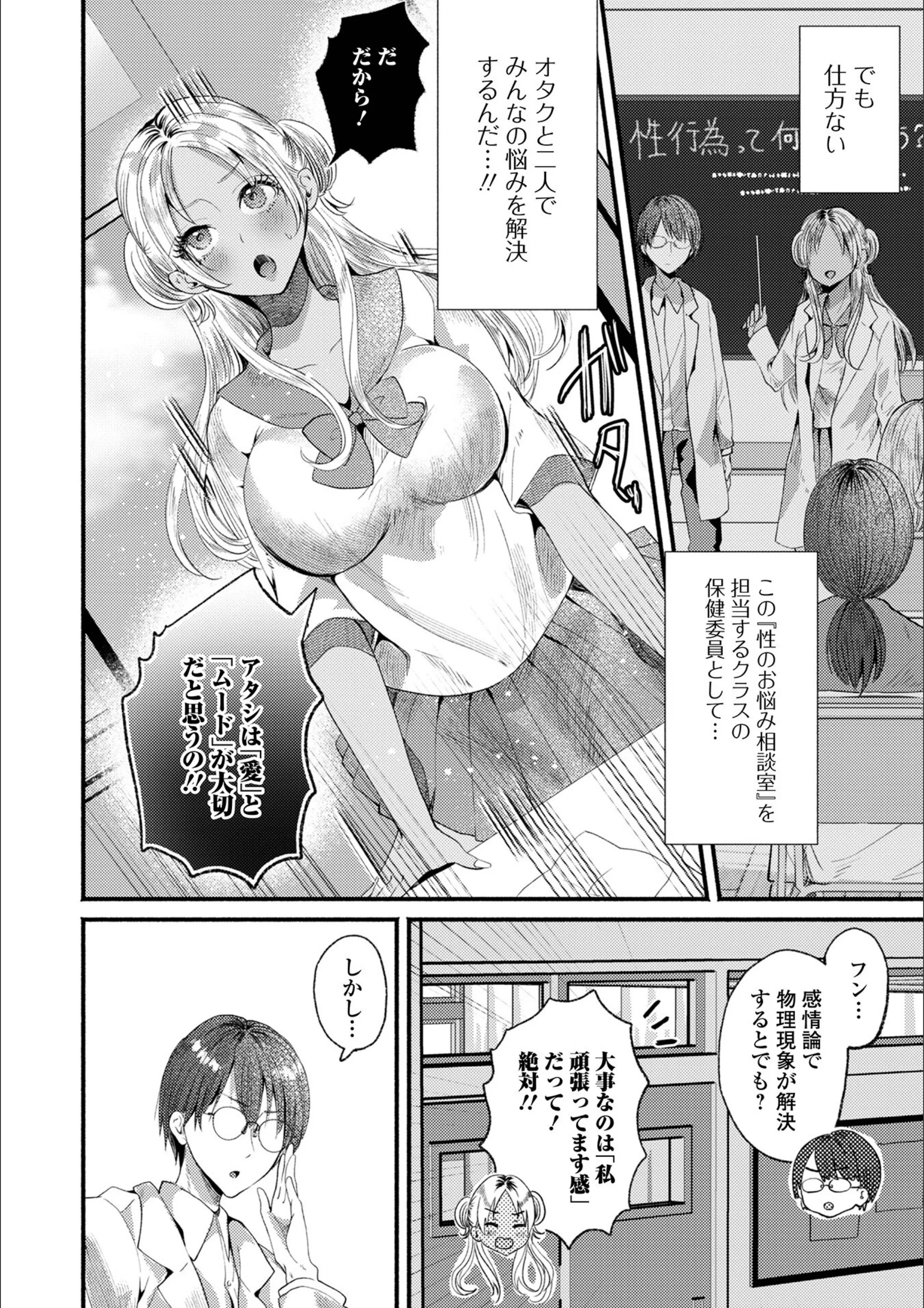 サンプル 18
