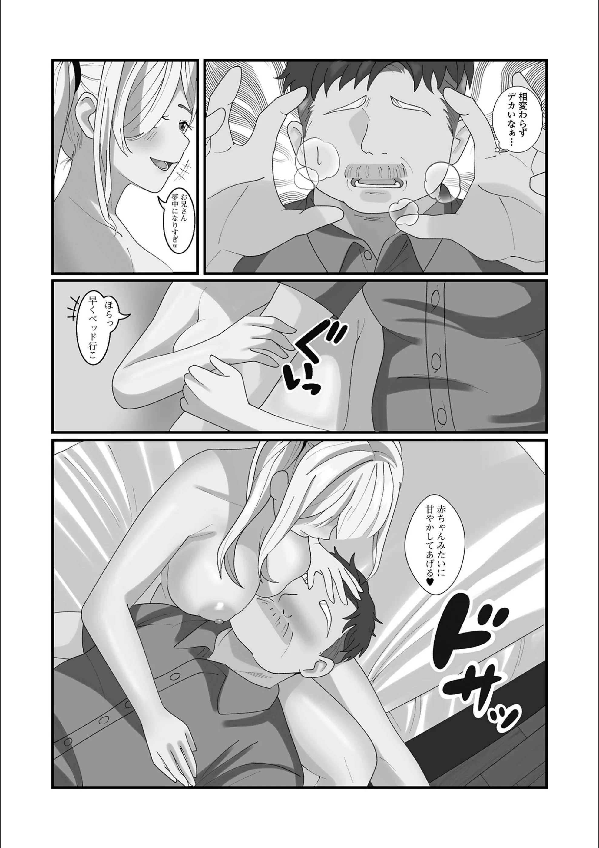 サンプル 22