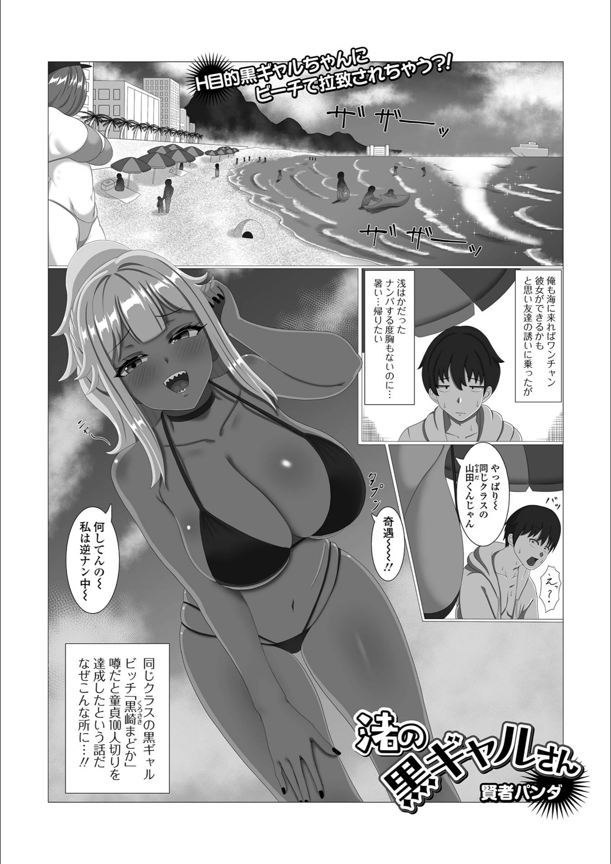 サンプル 23