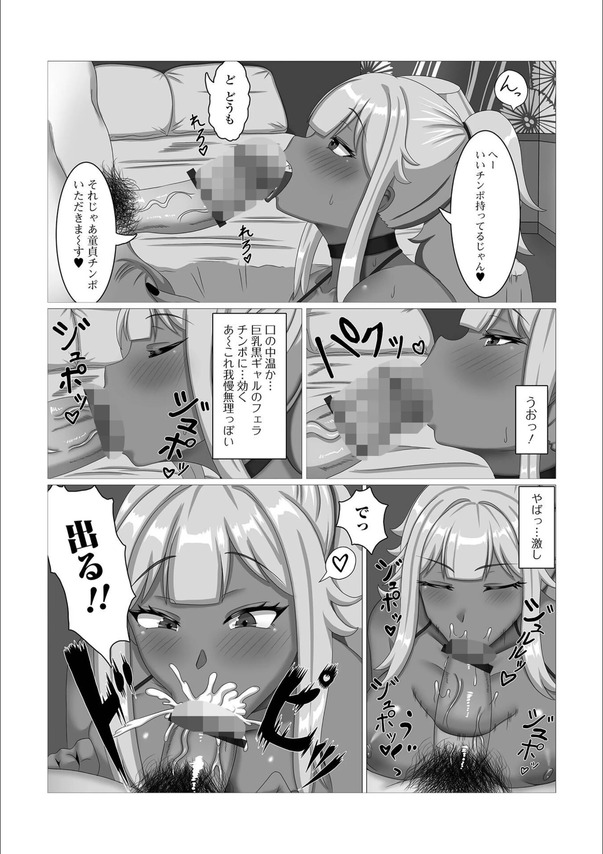 サンプル 26