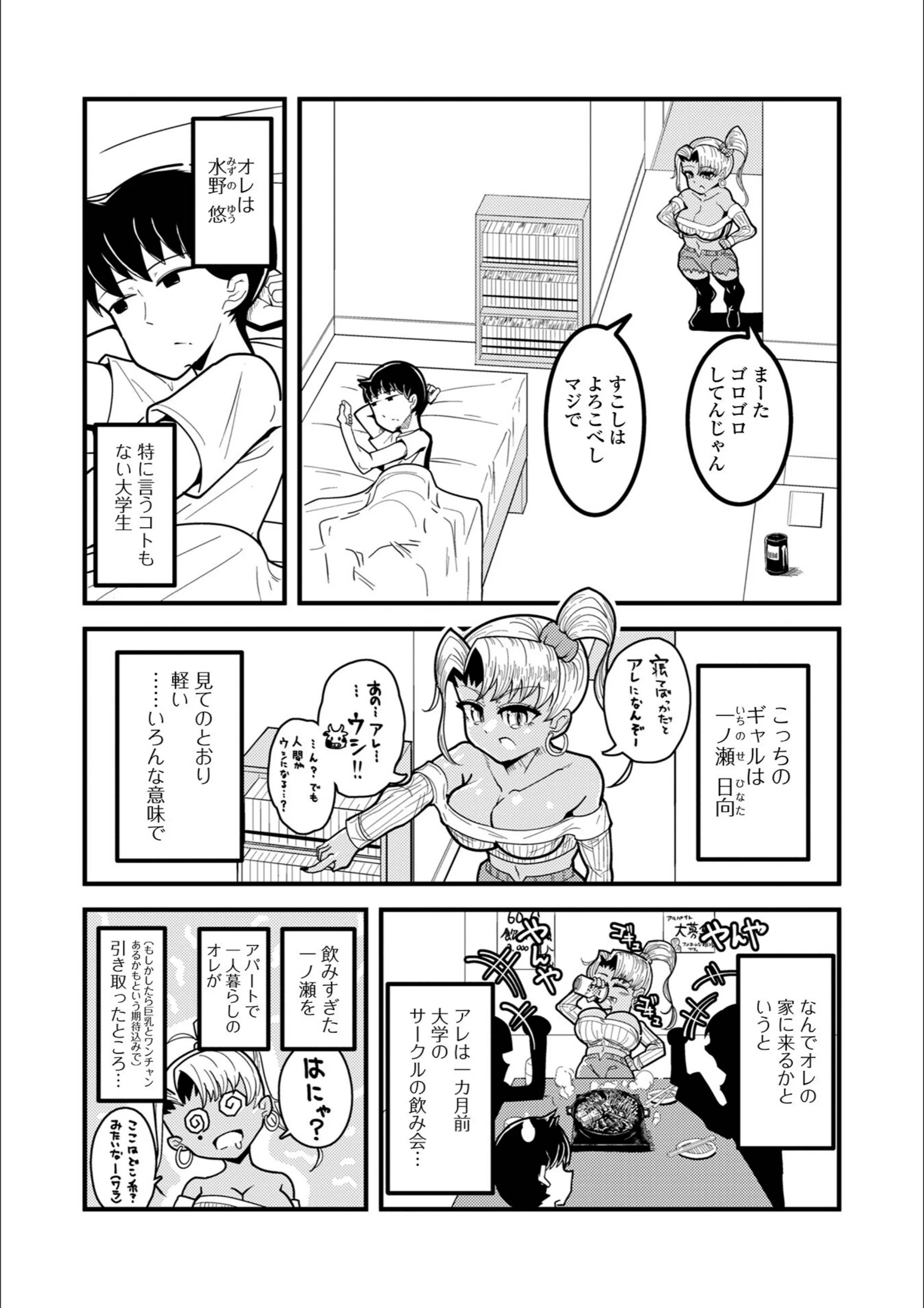 サンプル 28