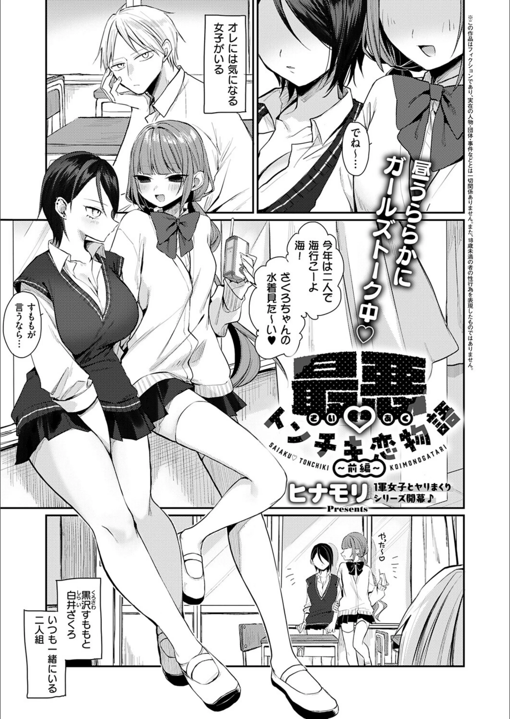 サンプル 1