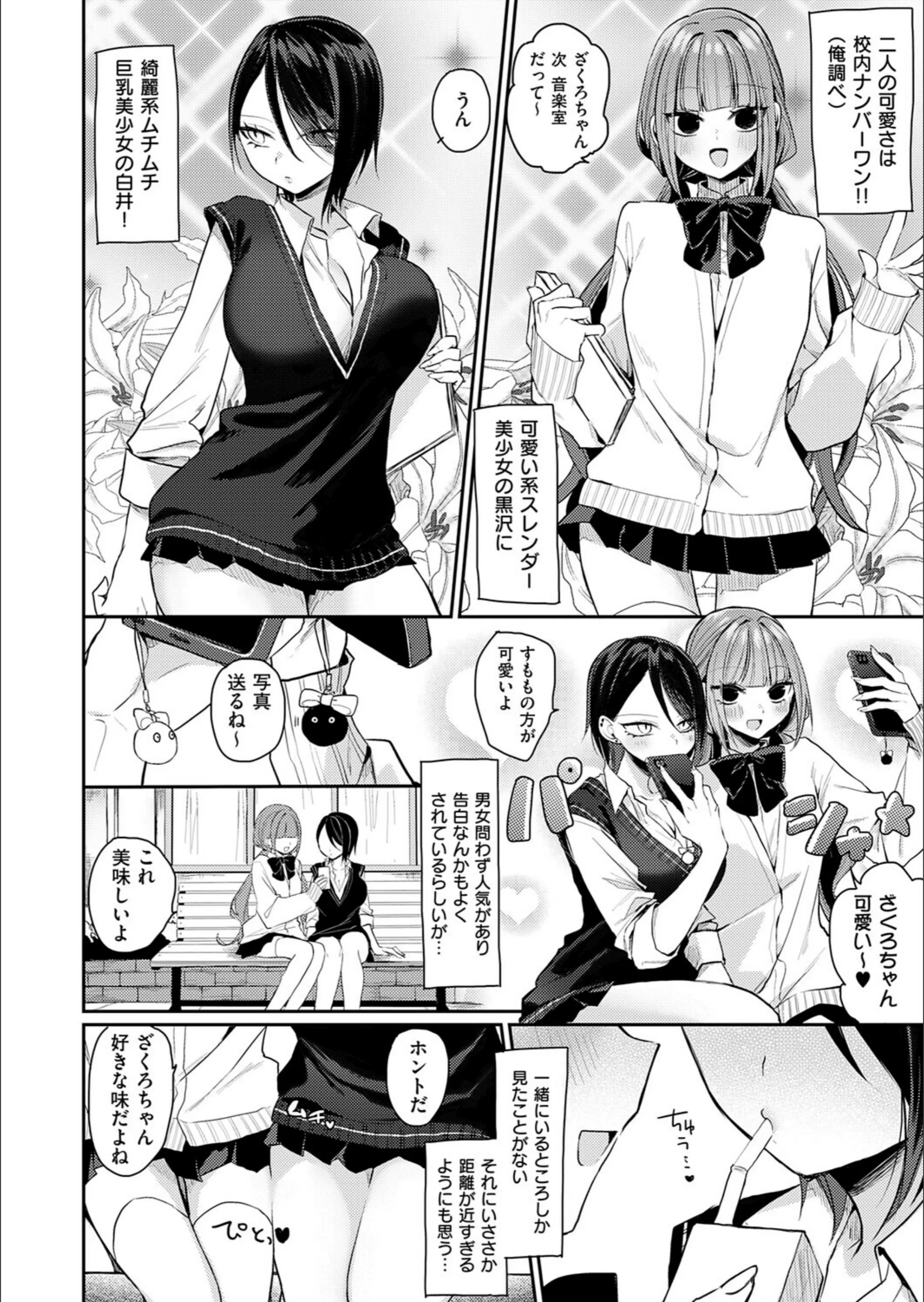 サンプル 2