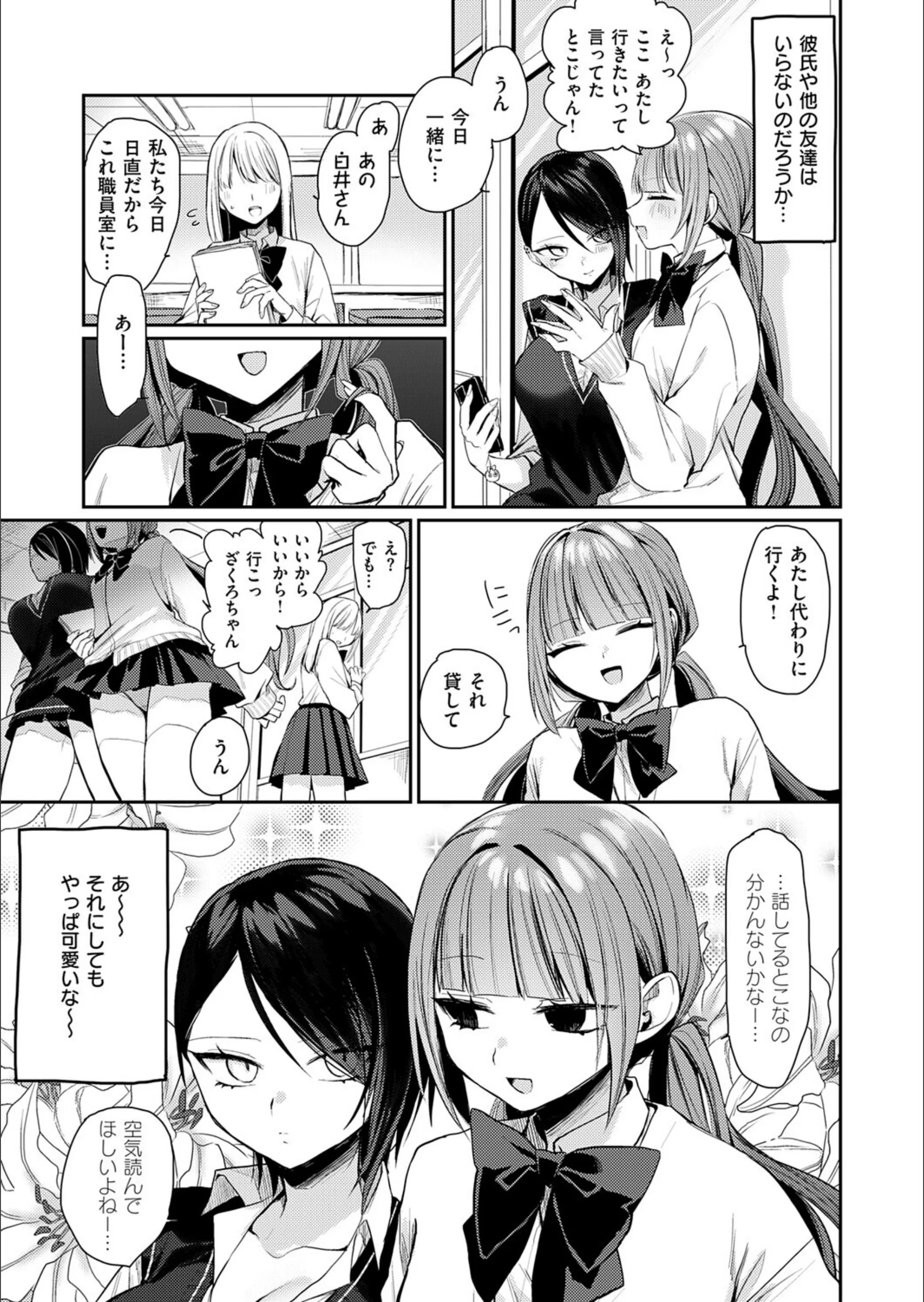 サンプル 3