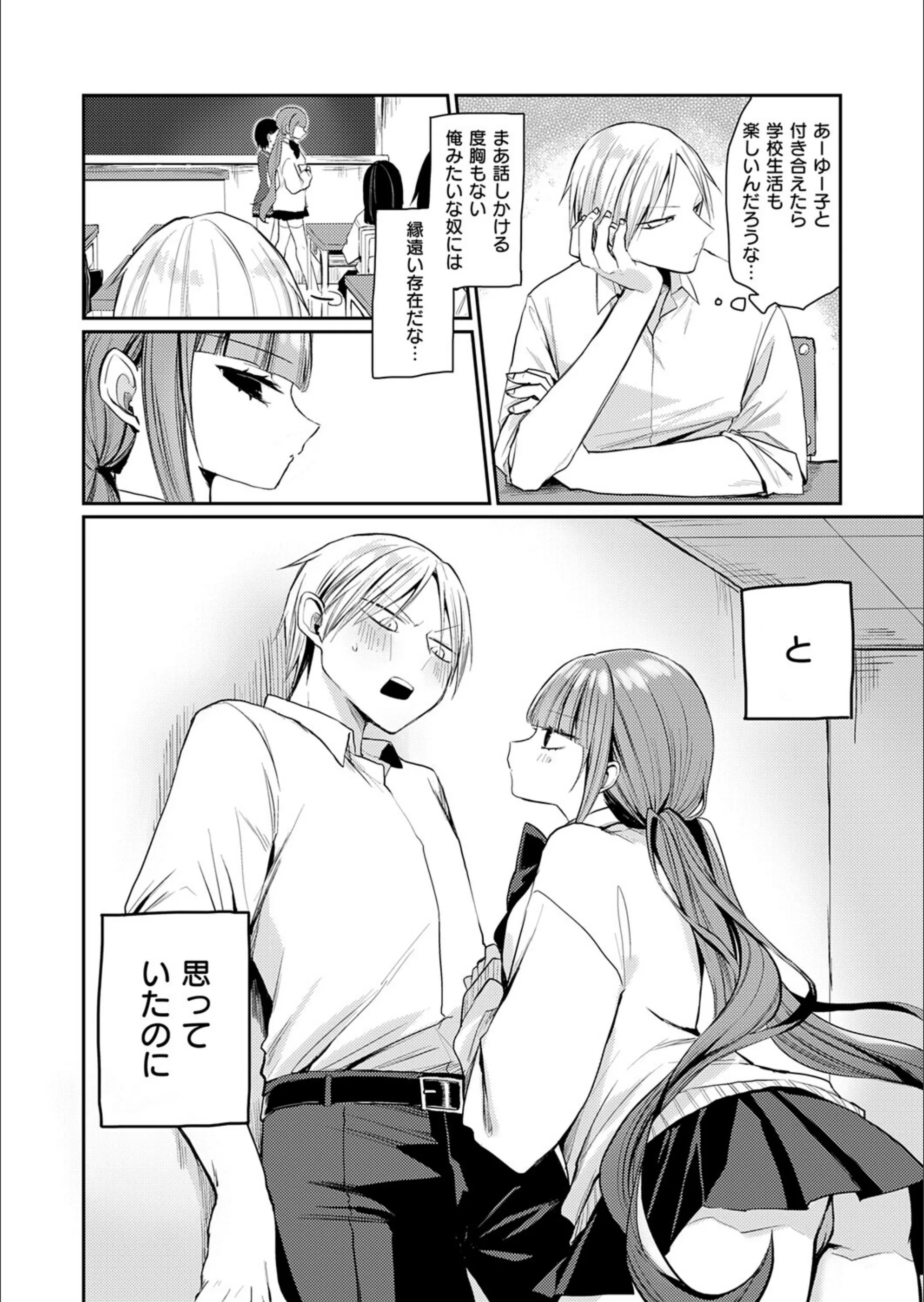 サンプル 4