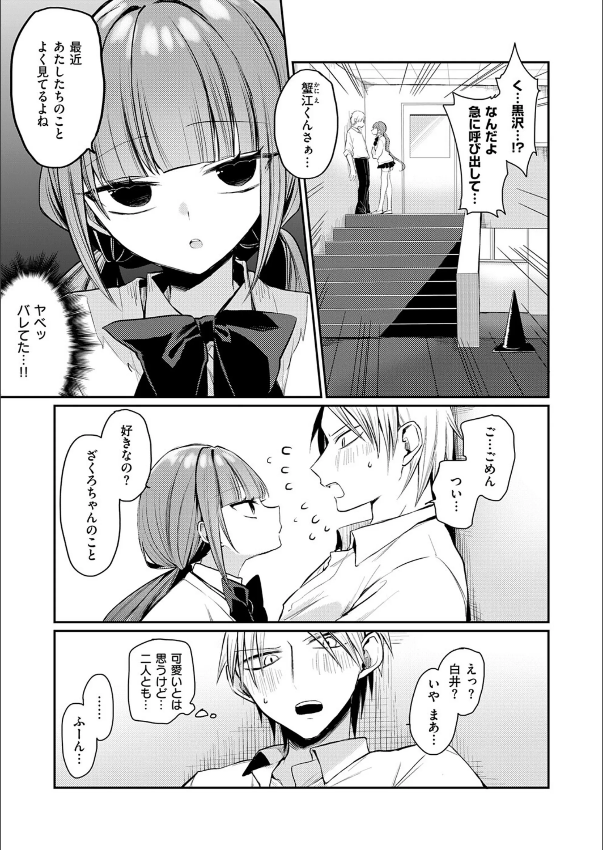 サンプル 5