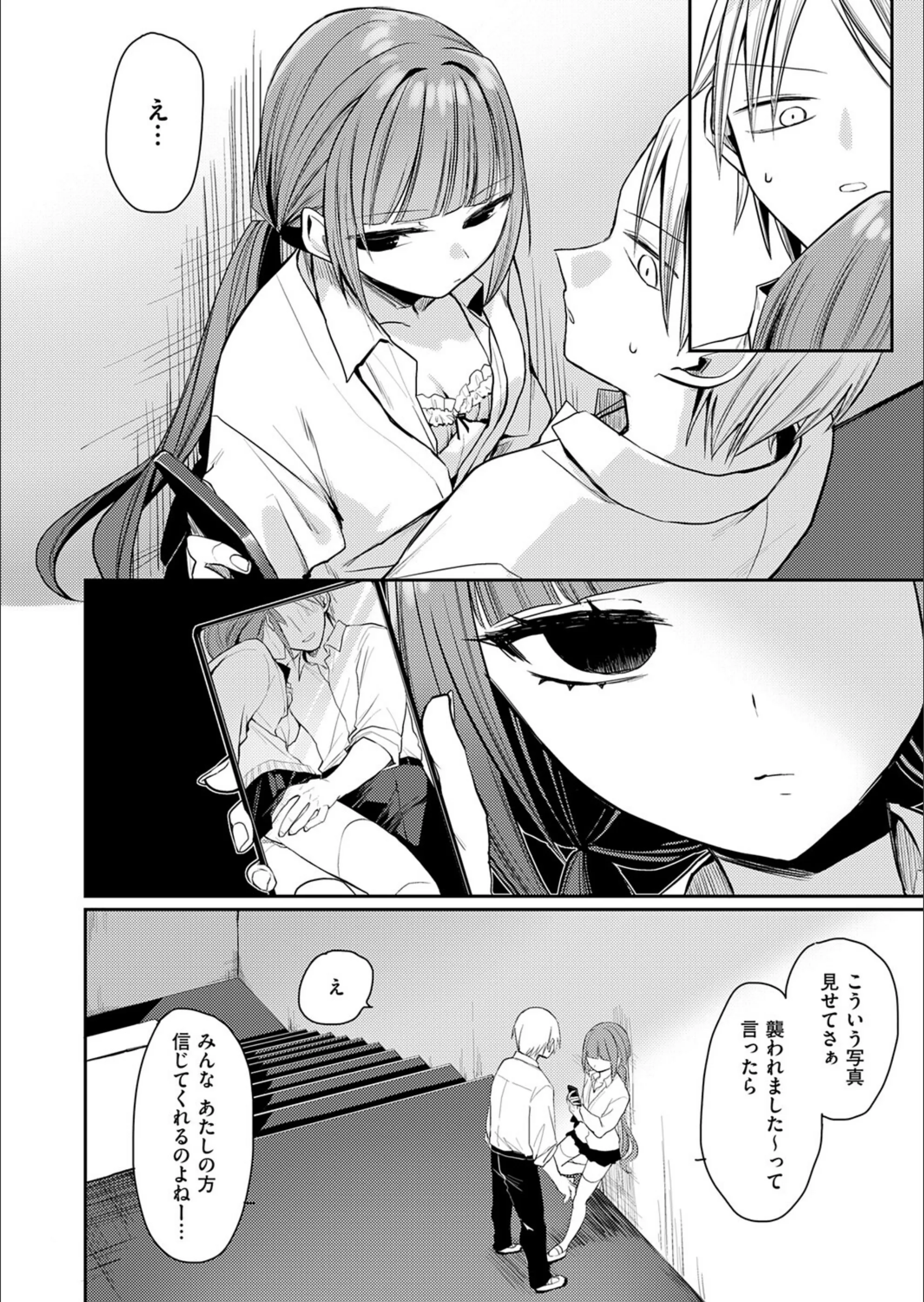 サンプル 8