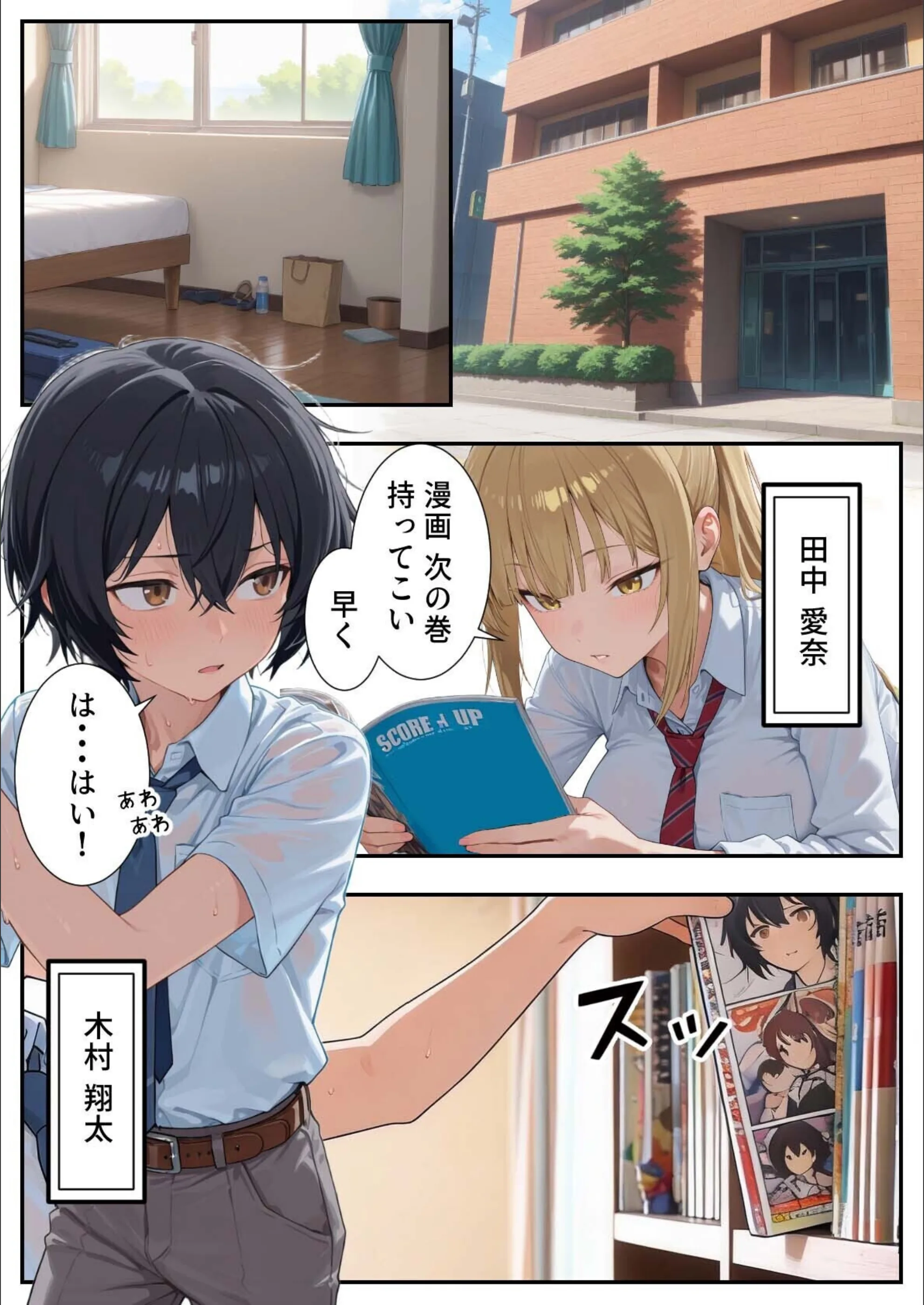 サンプル 2