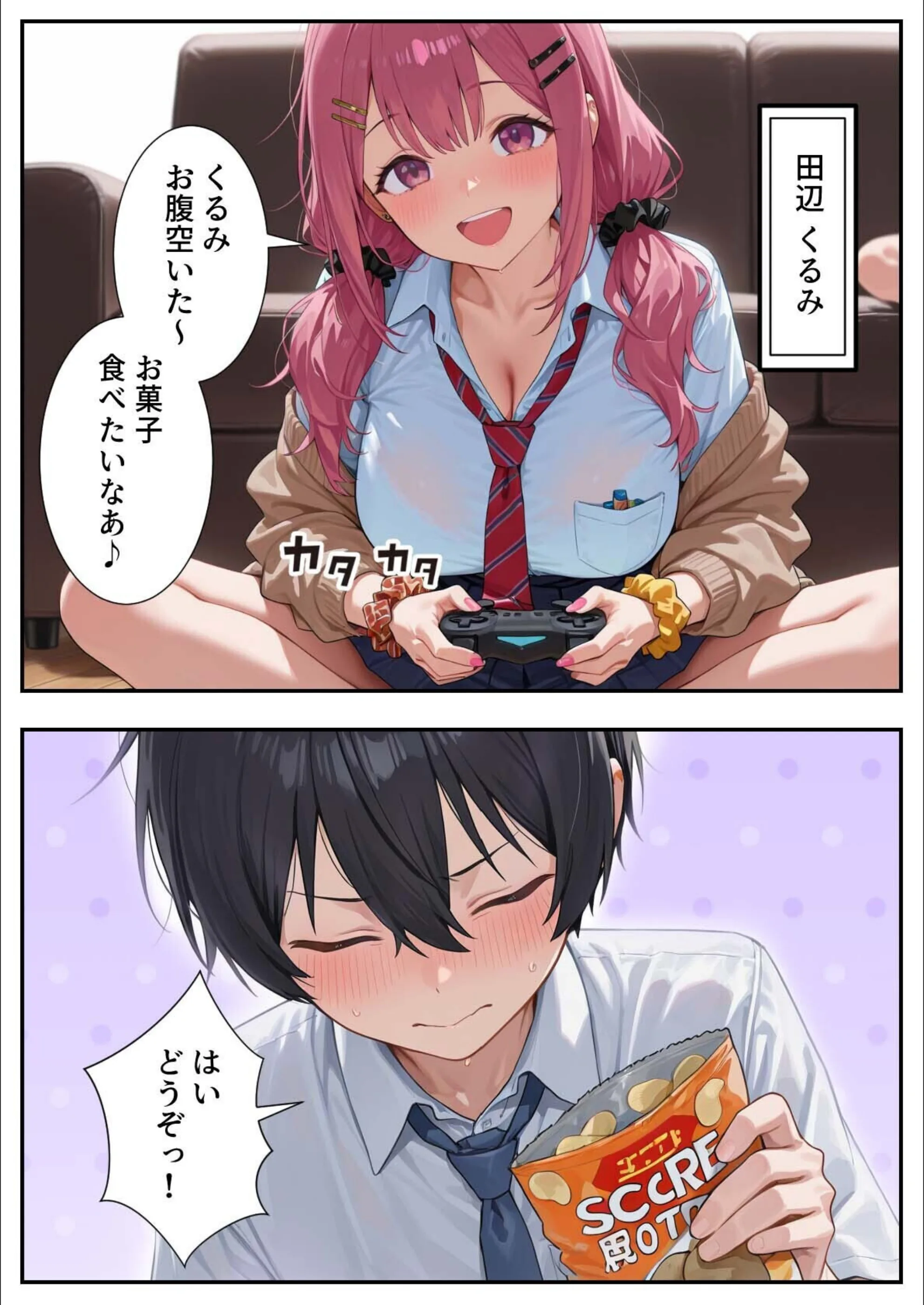 サンプル 3
